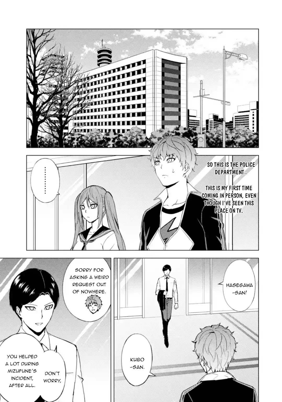 Ore no Genjitsu wa Ren'ai Game?? ka to Omottara Inochigake no Game datta Chapter 45 page 20 - Chapter 45