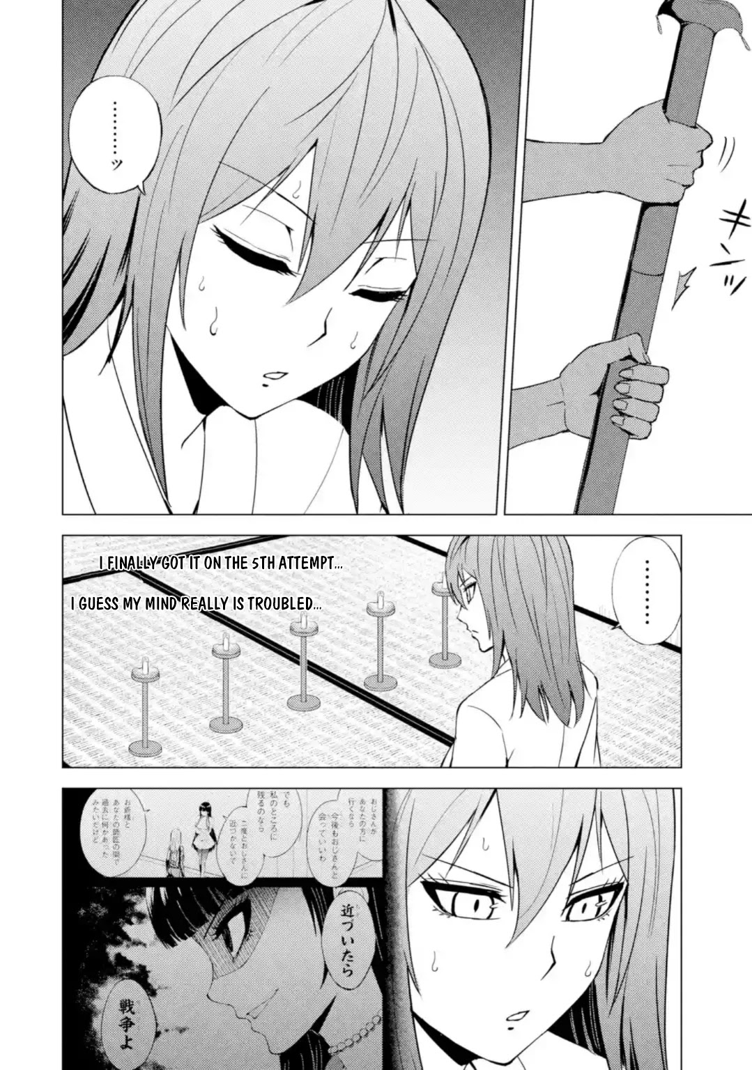 Ore no Genjitsu wa Ren'ai Game?? ka to Omottara Inochigake no Game datta Chapter 45 page 33 - Chapter 45