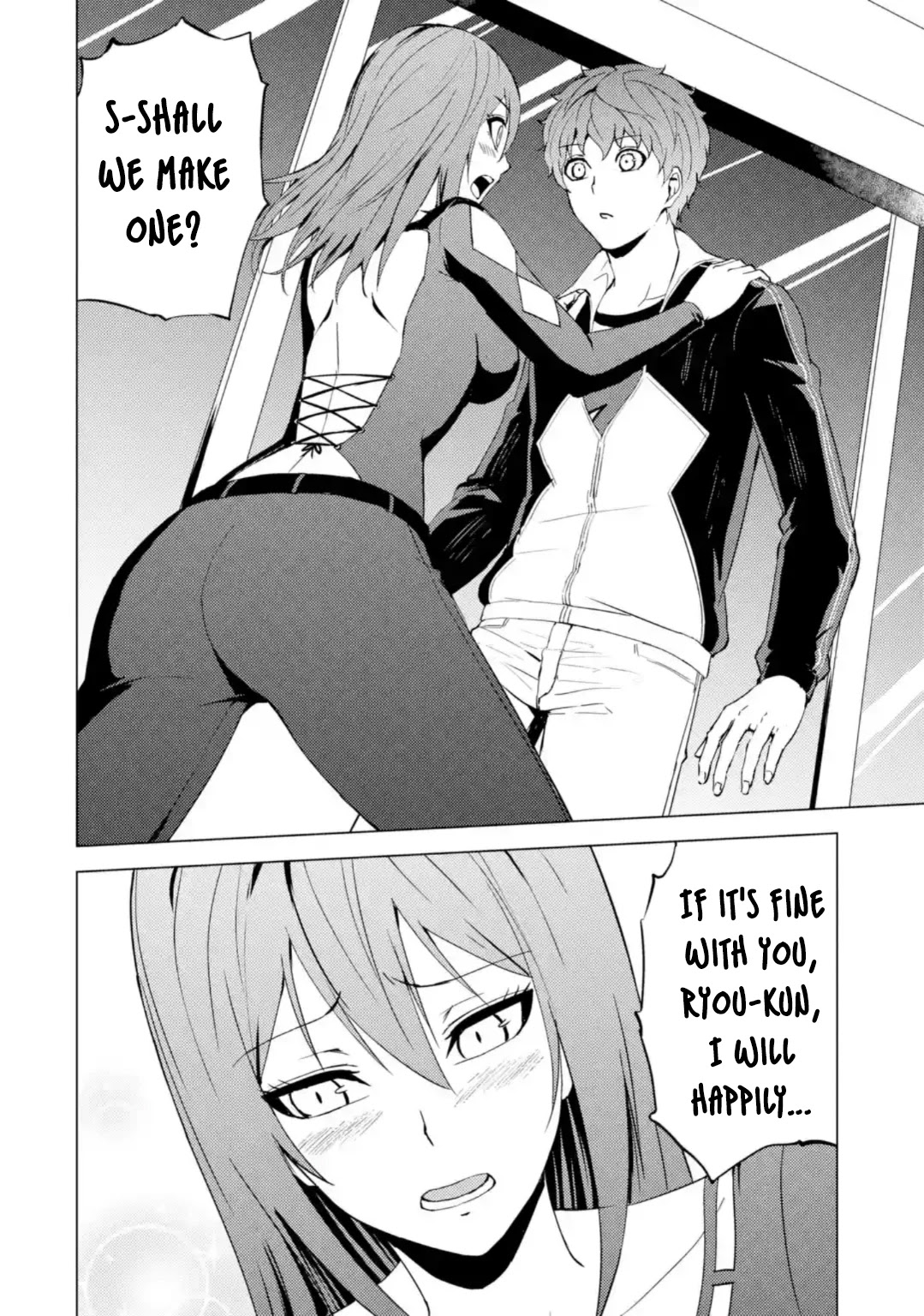 Ore no Genjitsu wa Ren'ai Game?? ka to Omottara Inochigake no Game datta Chapter 45 page 43 - Chapter 45