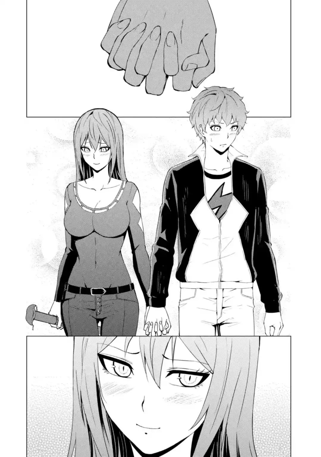 Ore no Genjitsu wa Ren'ai Game?? ka to Omottara Inochigake no Game datta Chapter 45 page 45 - Chapter 45