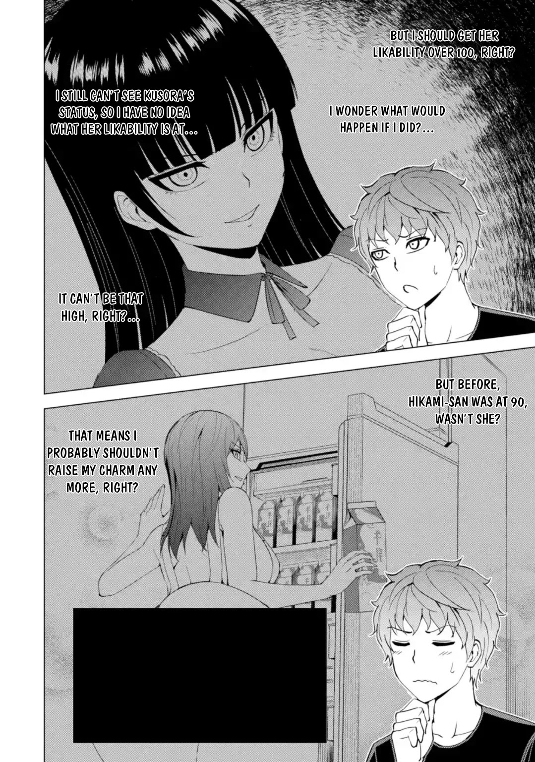 Ore no Genjitsu wa Ren'ai Game?? ka to Omottara Inochigake no Game datta Chapter 45 page 7 - Chapter 45