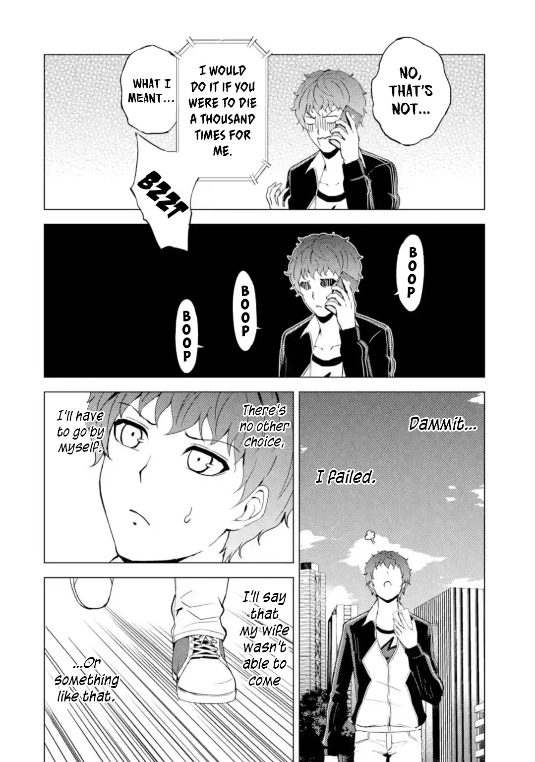 Ore no Genjitsu wa Ren'ai Game?? ka to Omottara Inochigake no Game datta Chapter 46 page 11 - Chapter 46: Fabrication (2)