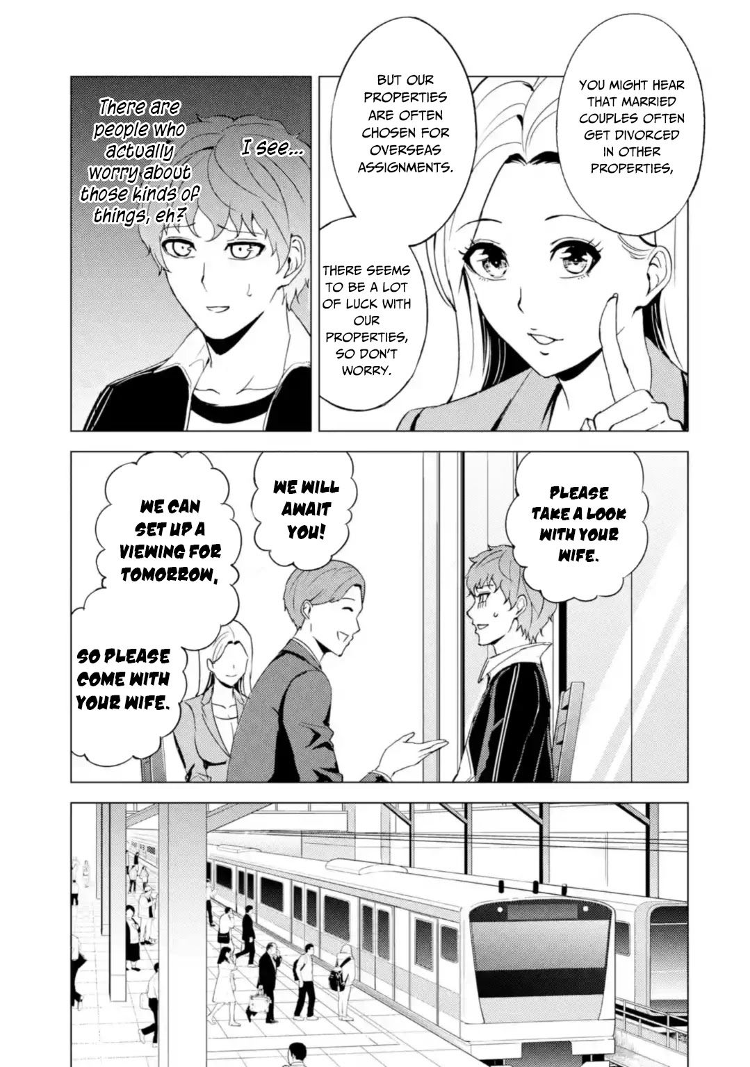 Ore no Genjitsu wa Ren'ai Game?? ka to Omottara Inochigake no Game datta Chapter 46 page 19 - Chapter 46: Fabrication (2)