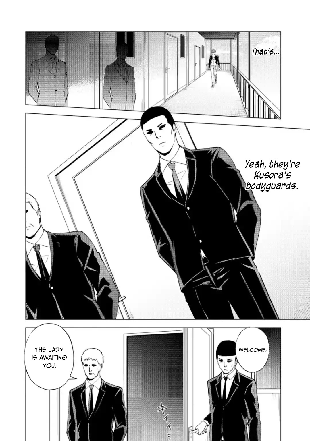 Ore no Genjitsu wa Ren'ai Game?? ka to Omottara Inochigake no Game datta Chapter 46 page 22 - Chapter 46: Fabrication (2)