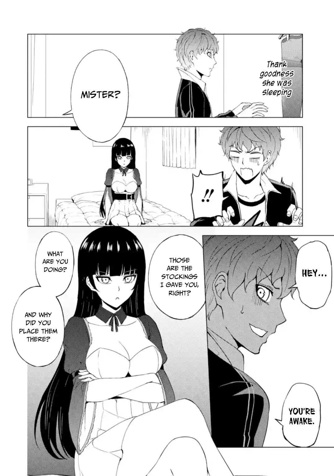 Ore no Genjitsu wa Ren'ai Game?? ka to Omottara Inochigake no Game datta Chapter 46 page 26 - Chapter 46: Fabrication (2)