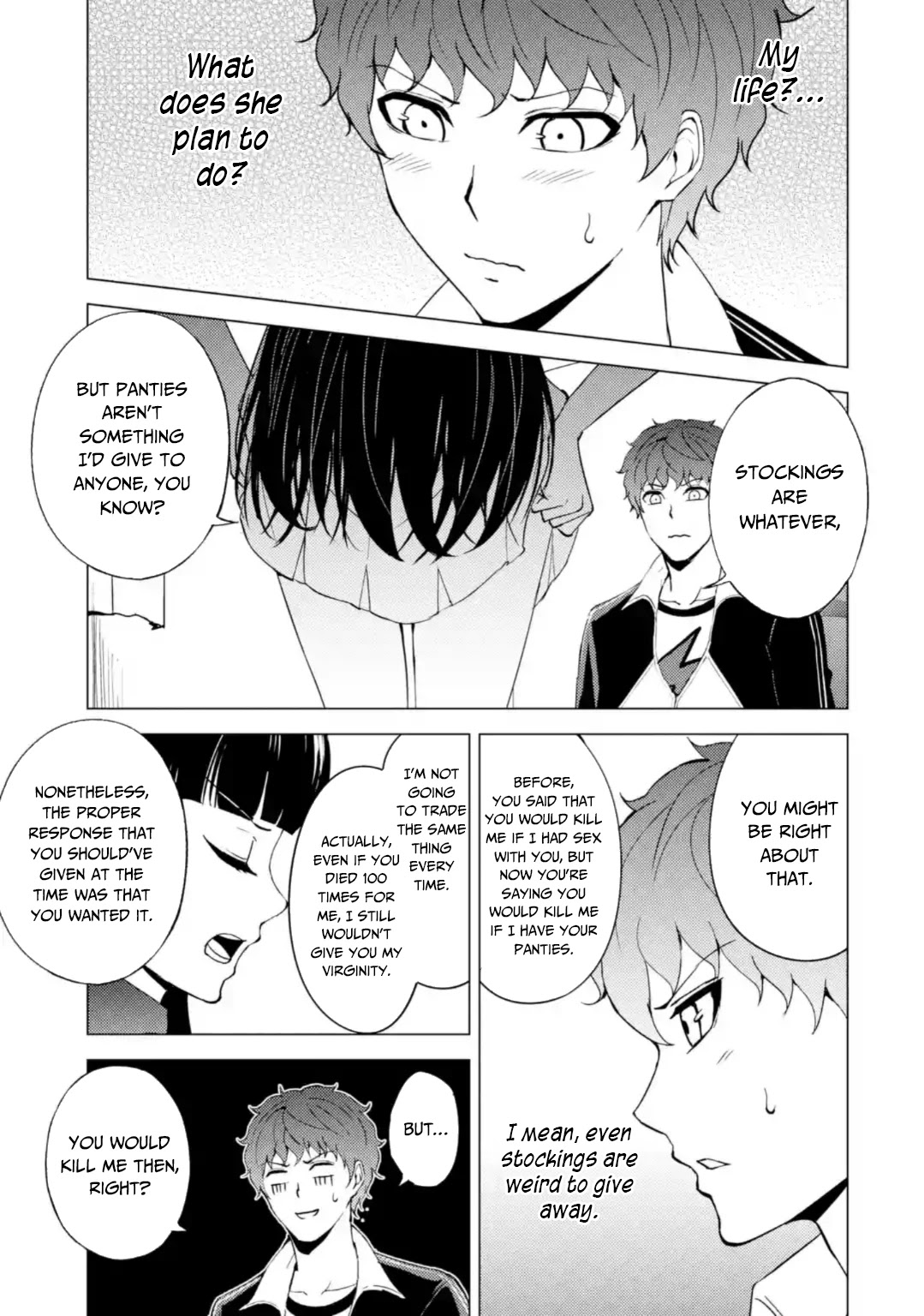 Ore no Genjitsu wa Ren'ai Game?? ka to Omottara Inochigake no Game datta Chapter 46 page 31 - Chapter 46: Fabrication (2)