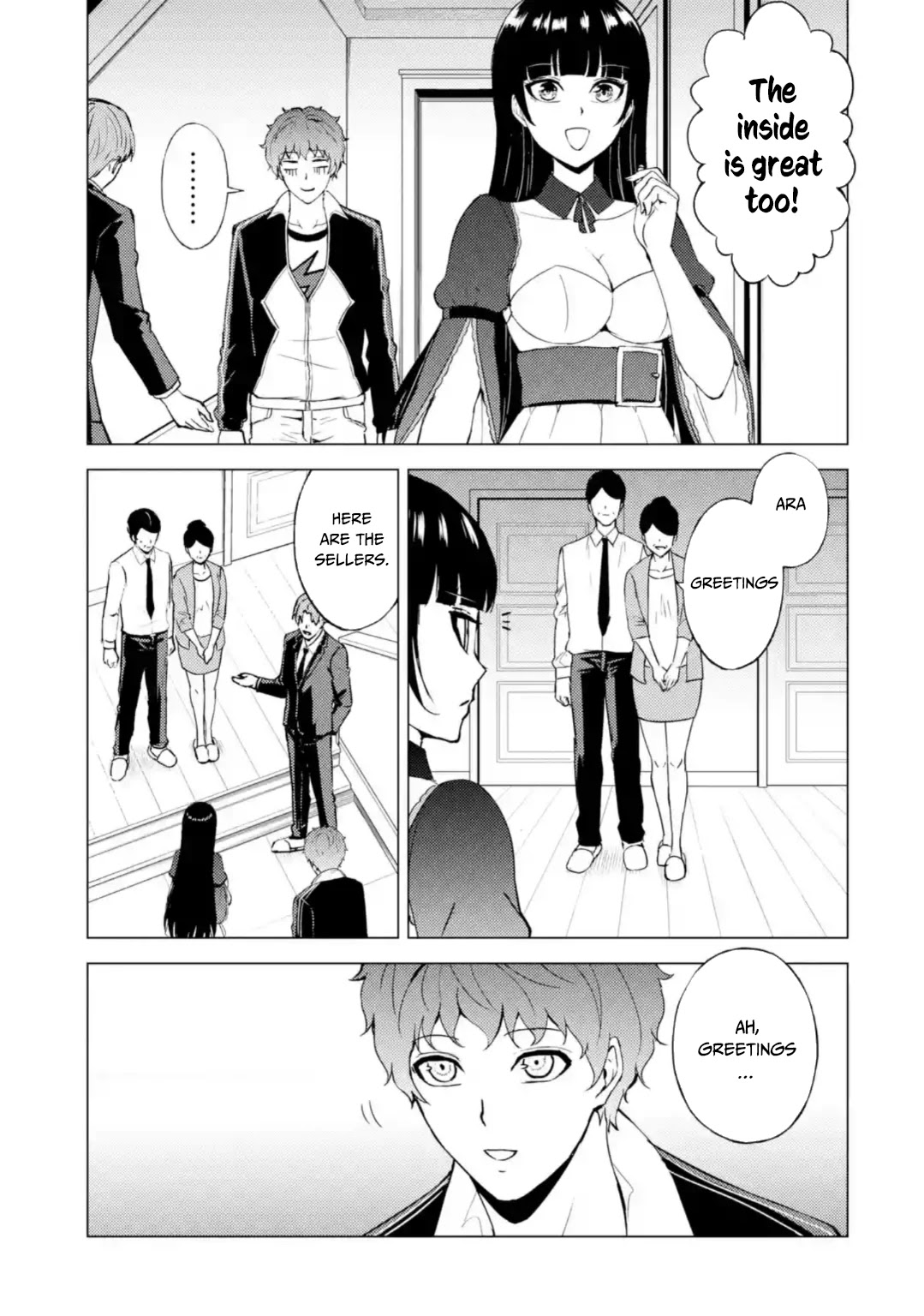 Ore no Genjitsu wa Ren'ai Game?? ka to Omottara Inochigake no Game datta Chapter 46 page 43 - Chapter 46: Fabrication (2)