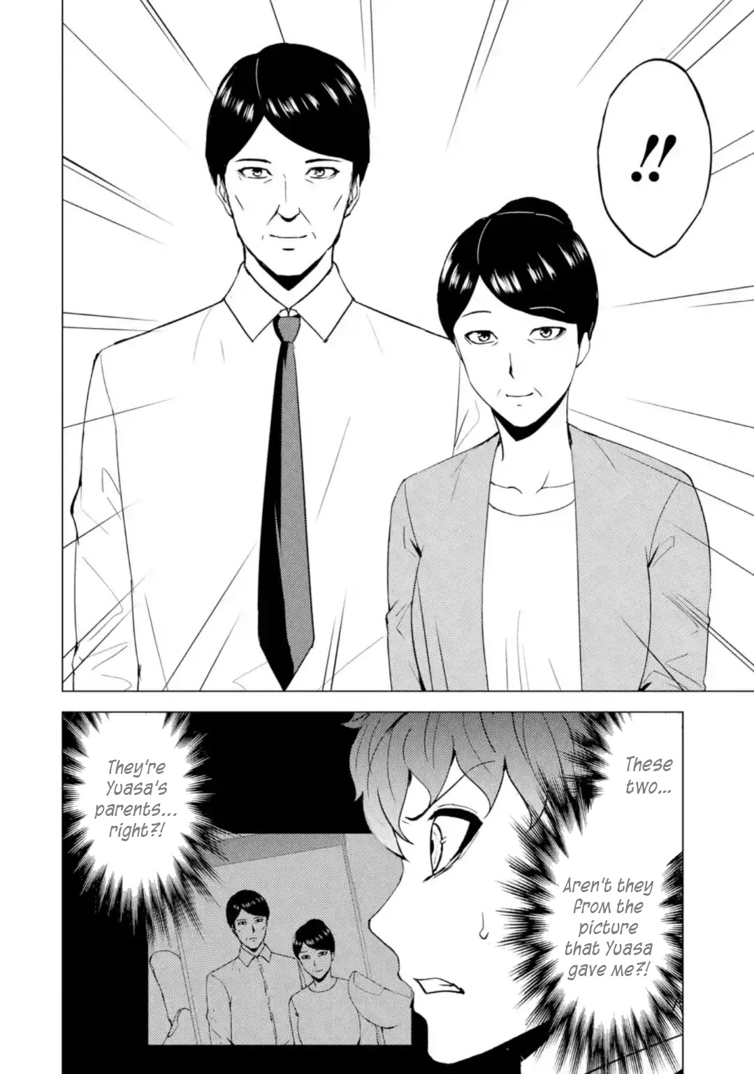 Ore no Genjitsu wa Ren'ai Game?? ka to Omottara Inochigake no Game datta Chapter 46 page 44 - Chapter 46: Fabrication (2)