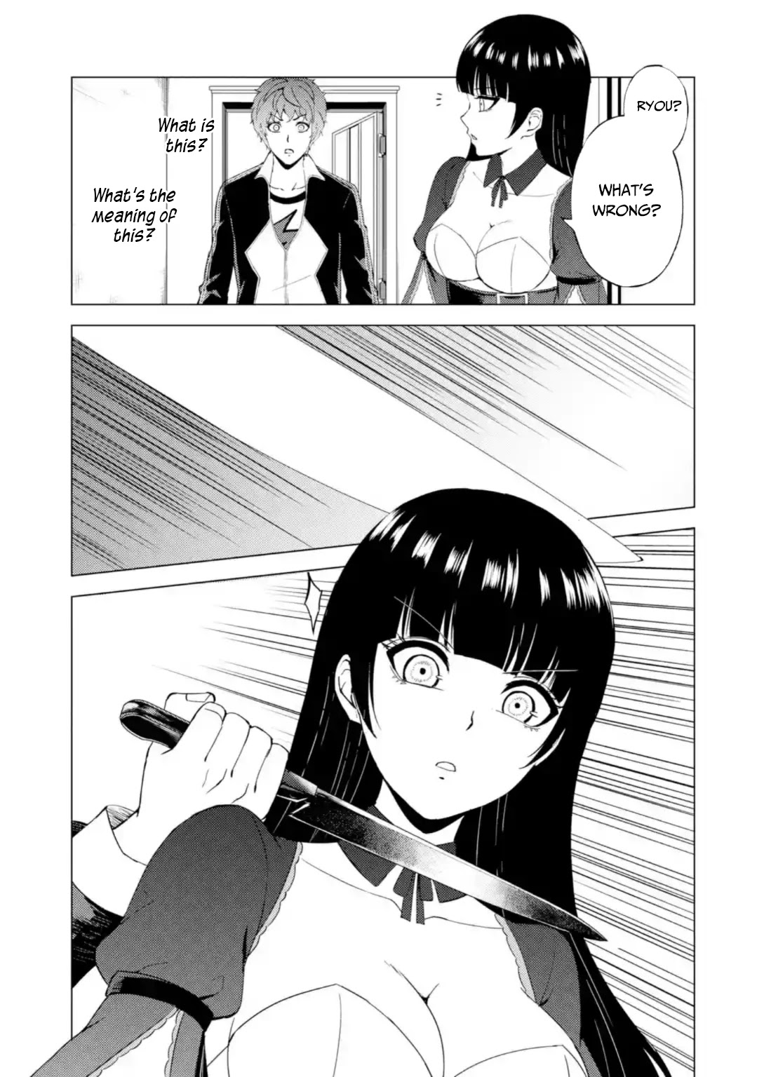 Ore no Genjitsu wa Ren'ai Game?? ka to Omottara Inochigake no Game datta Chapter 46 page 45 - Chapter 46: Fabrication (2)