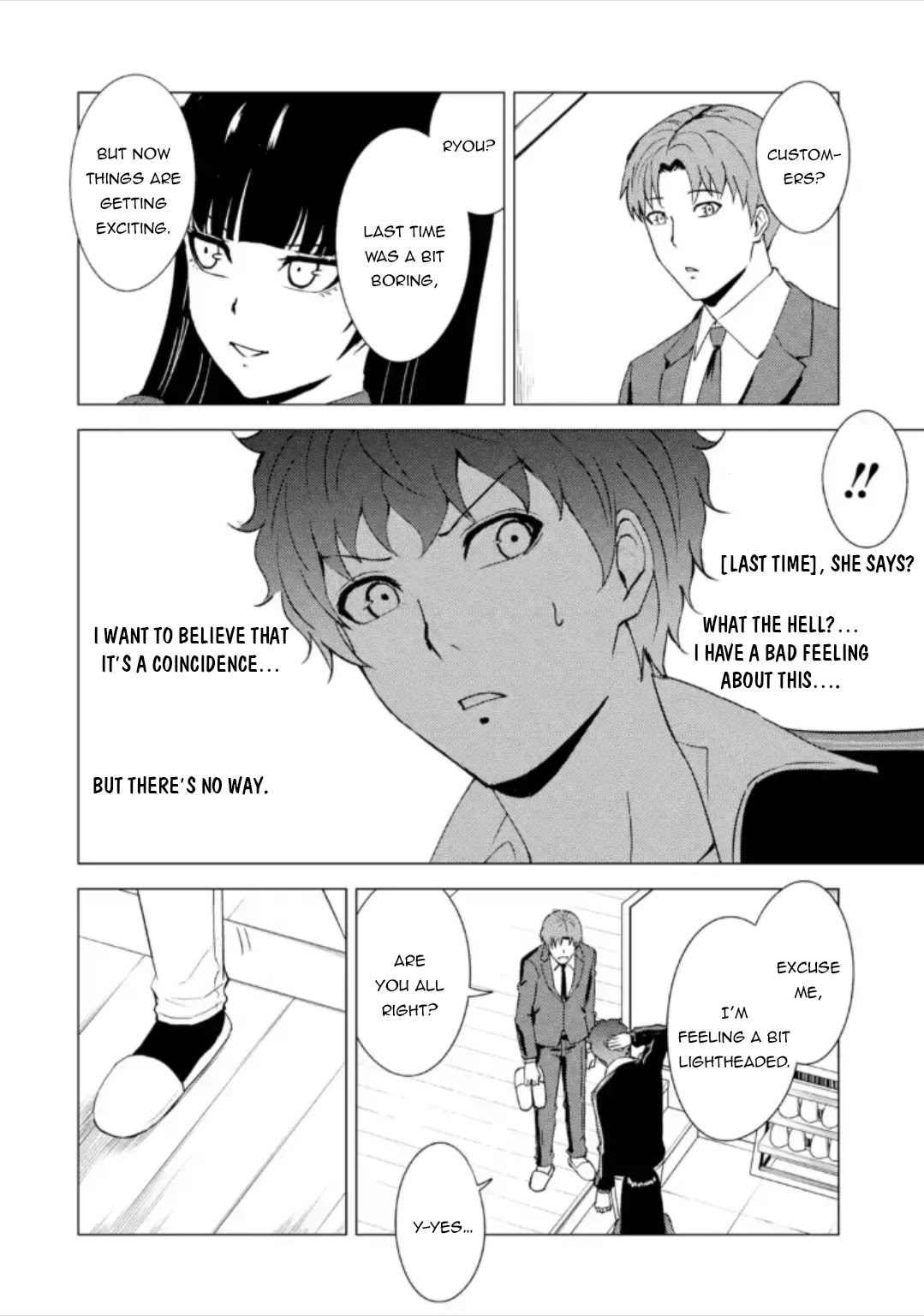 Ore no Genjitsu wa Ren'ai Game?? ka to Omottara Inochigake no Game datta Chapter 47 page 10 - Chapter 47