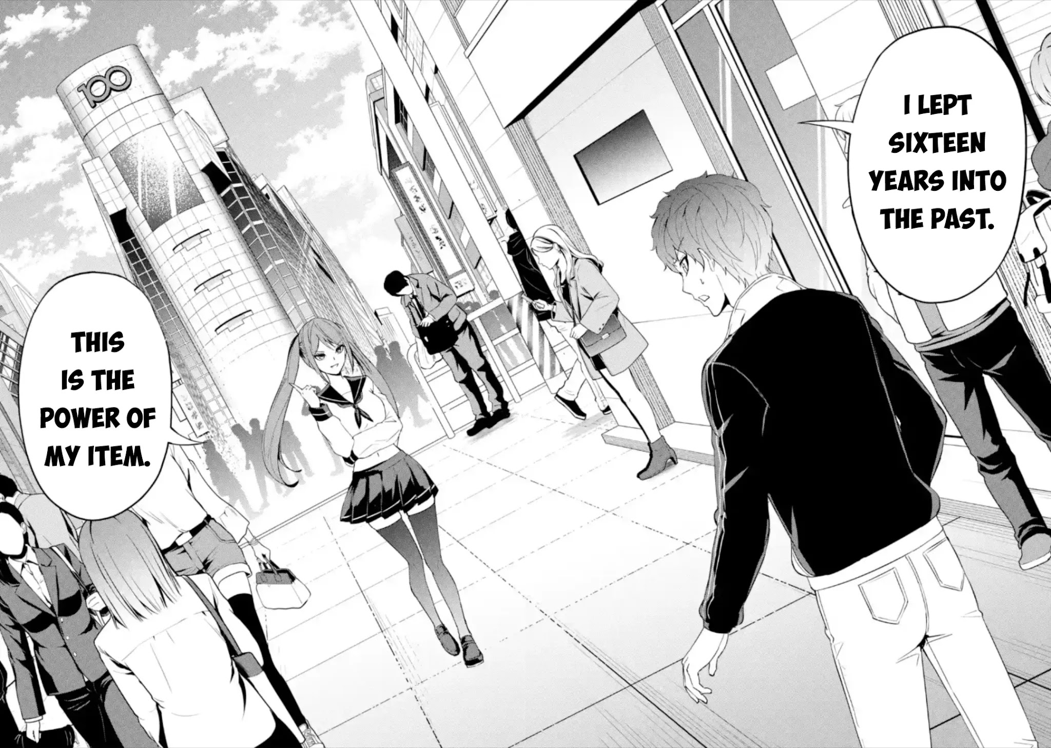 Ore no Genjitsu wa Ren'ai Game?? ka to Omottara Inochigake no Game datta Chapter 47 page 43 - Chapter 47