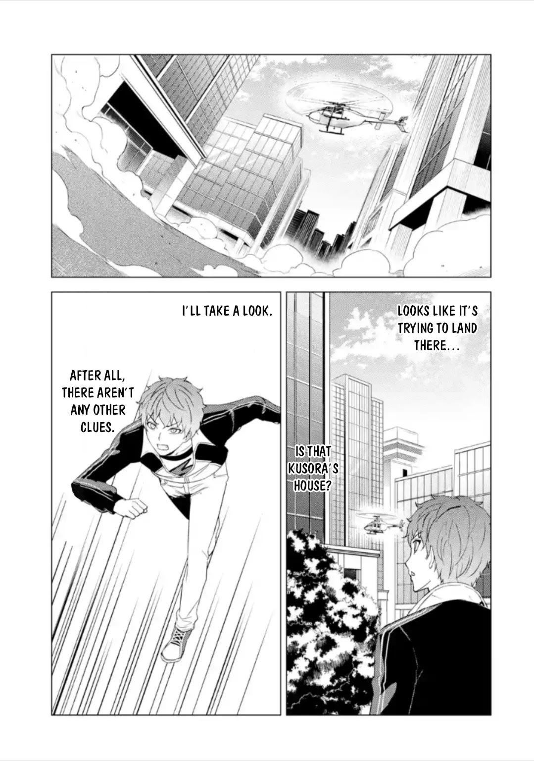 Ore no Genjitsu wa Ren'ai Game?? ka to Omottara Inochigake no Game datta Chapter 48 page 11 - Chapter 48: Falsification 4