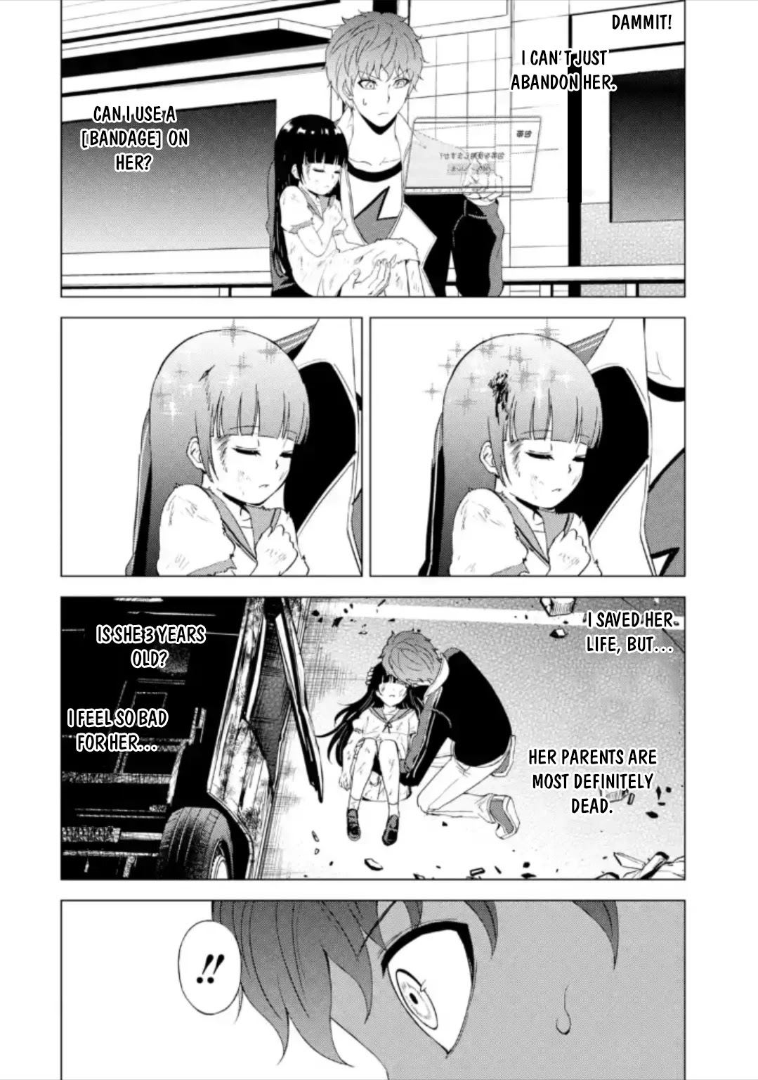 Ore no Genjitsu wa Ren'ai Game?? ka to Omottara Inochigake no Game datta Chapter 48 page 16 - Chapter 48: Falsification 4