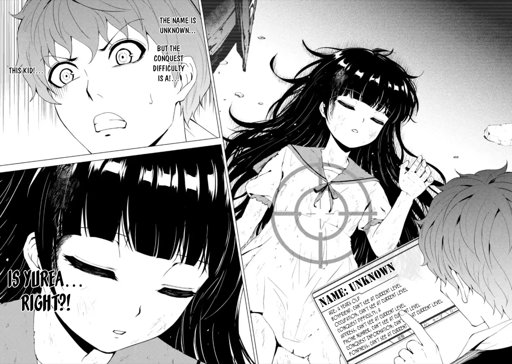Ore no Genjitsu wa Ren'ai Game?? ka to Omottara Inochigake no Game datta Chapter 48 page 18 - Chapter 48: Falsification 4