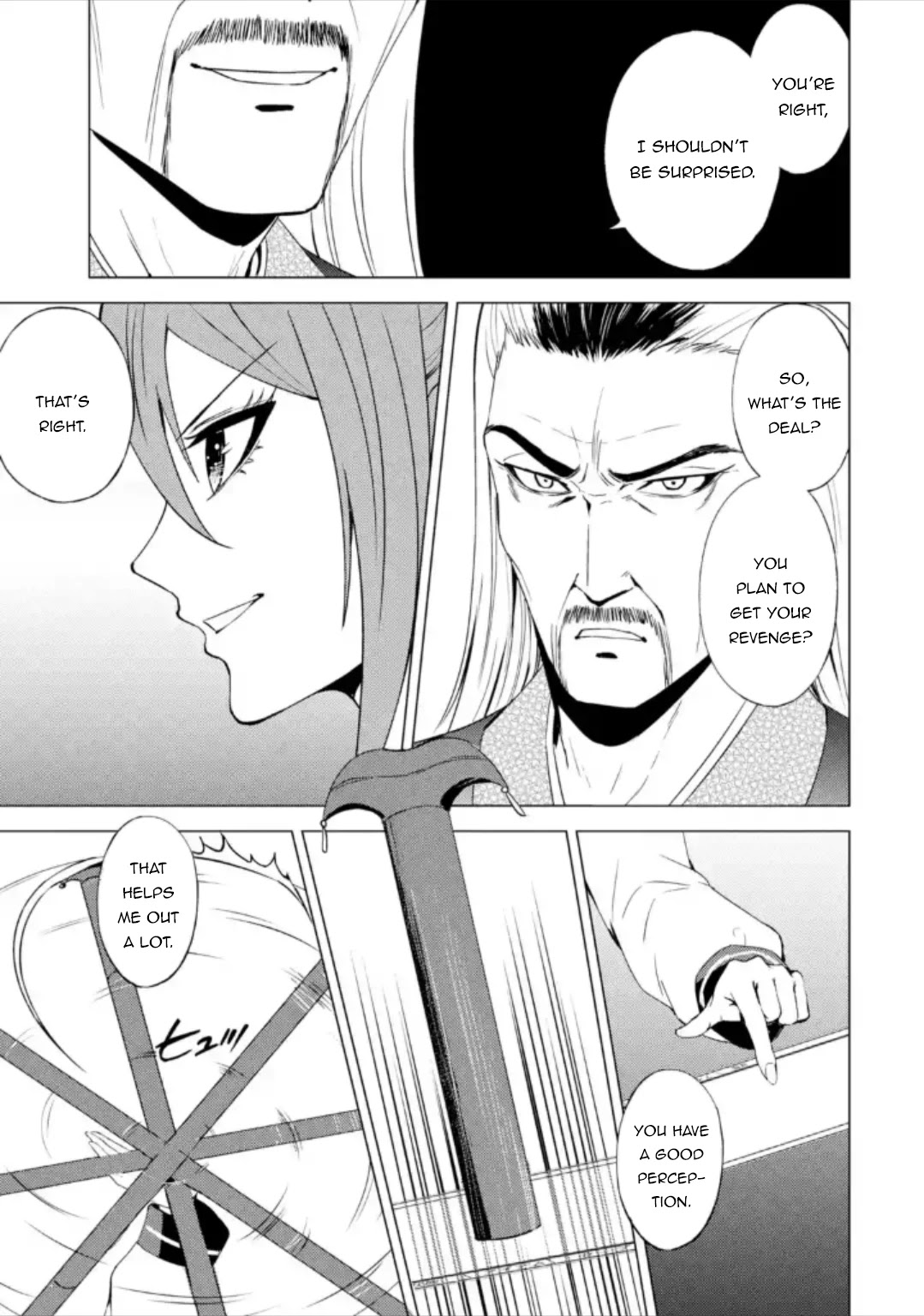 Ore no Genjitsu wa Ren'ai Game?? ka to Omottara Inochigake no Game datta Chapter 48 page 28 - Chapter 48: Falsification 4