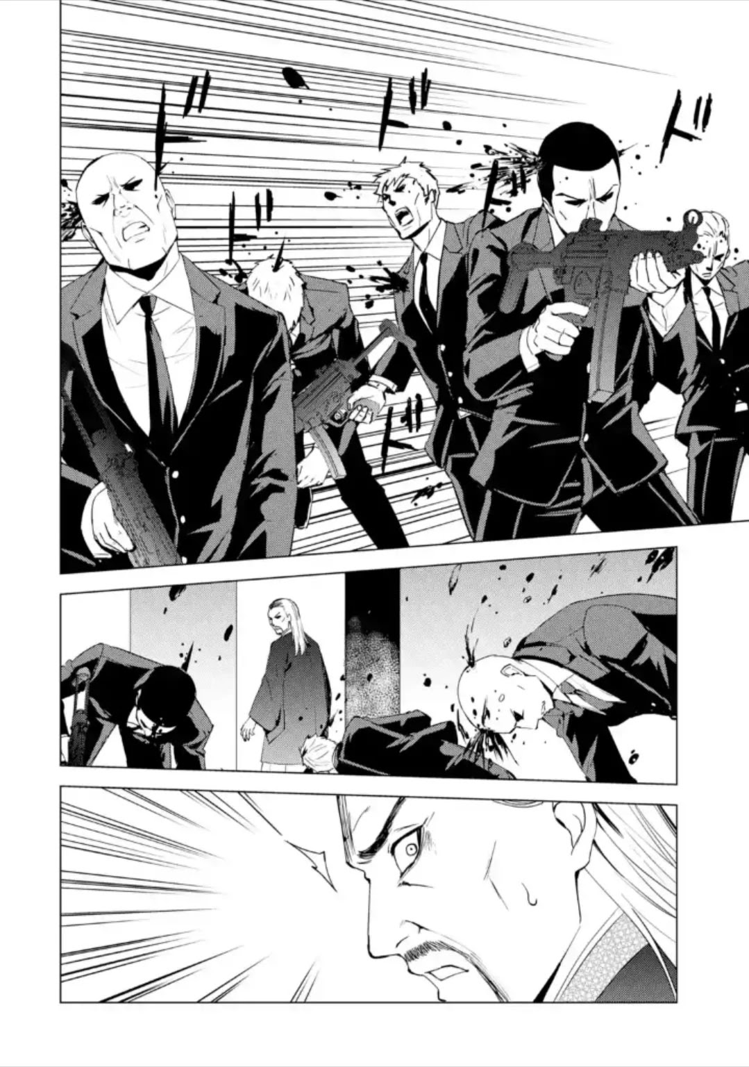 Ore no Genjitsu wa Ren'ai Game?? ka to Omottara Inochigake no Game datta Chapter 48 page 40 - Chapter 48: Falsification 4