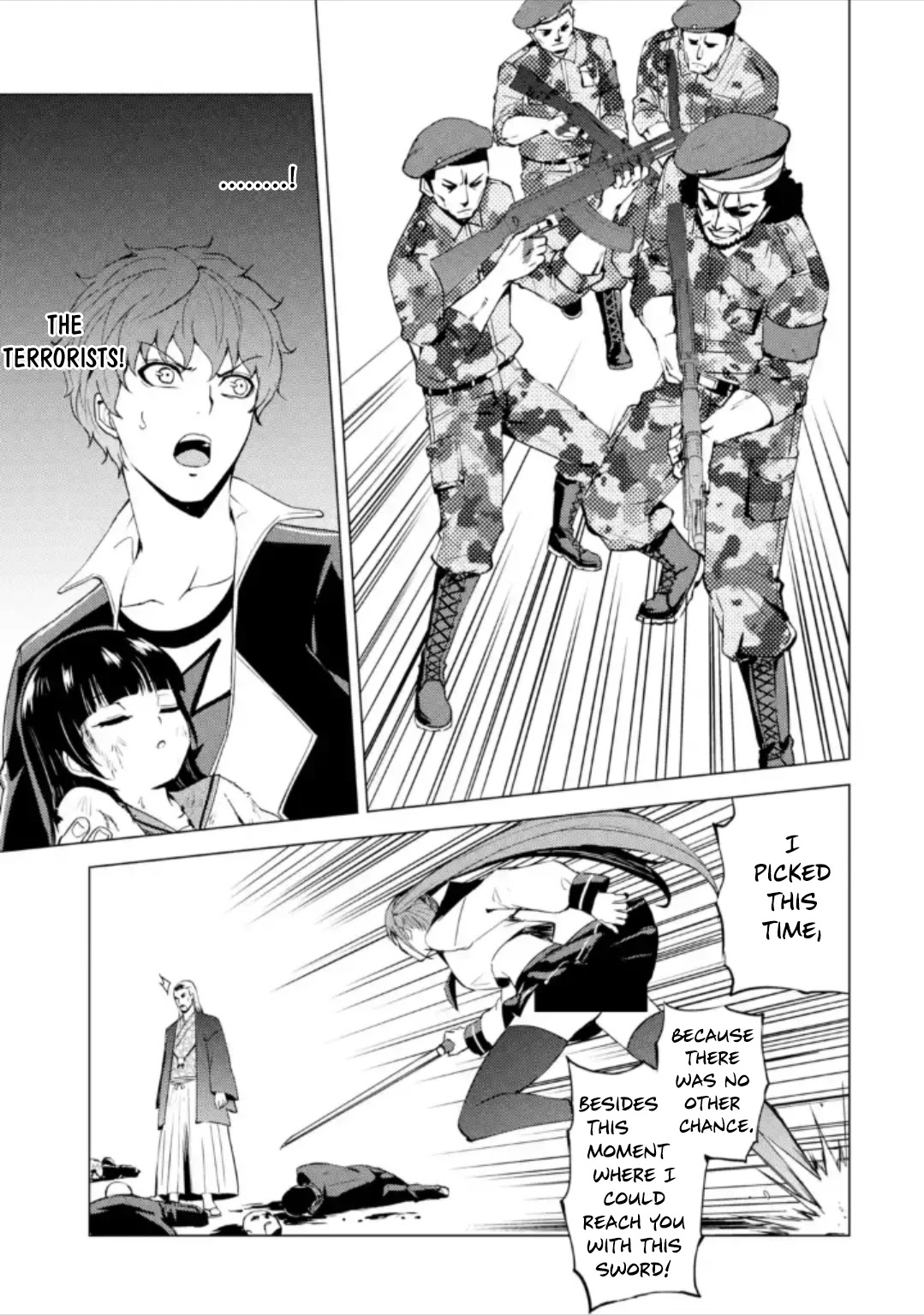 Ore no Genjitsu wa Ren'ai Game?? ka to Omottara Inochigake no Game datta Chapter 48 page 41 - Chapter 48: Falsification 4