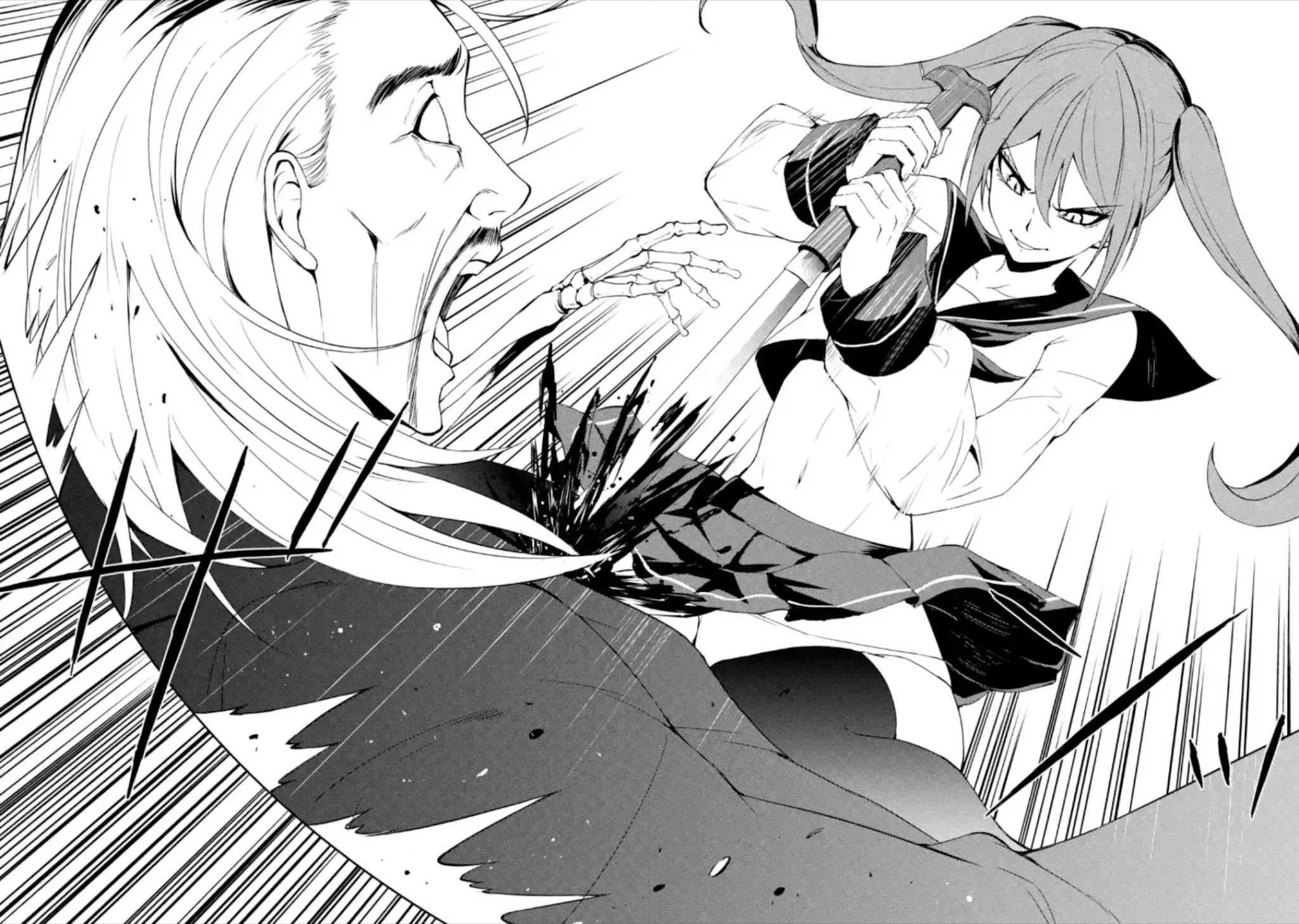 Ore no Genjitsu wa Ren'ai Game?? ka to Omottara Inochigake no Game datta Chapter 48 page 44 - Chapter 48: Falsification 4