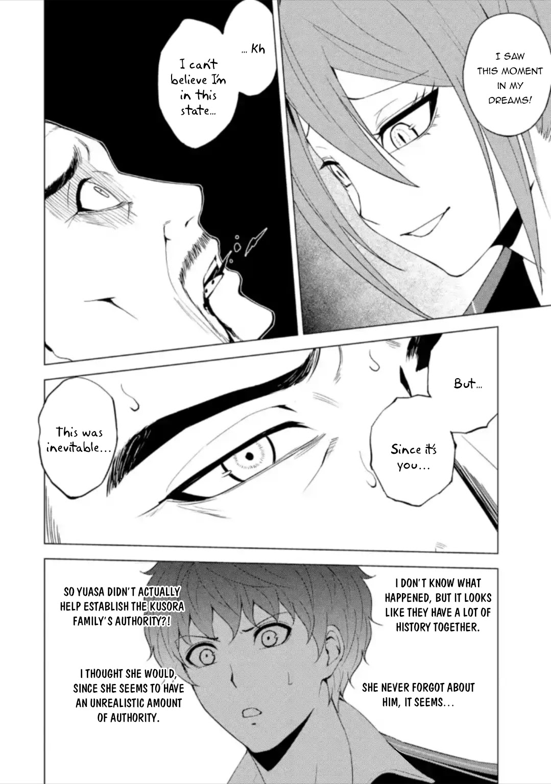 Ore no Genjitsu wa Ren'ai Game?? ka to Omottara Inochigake no Game datta Chapter 48 page 45 - Chapter 48: Falsification 4