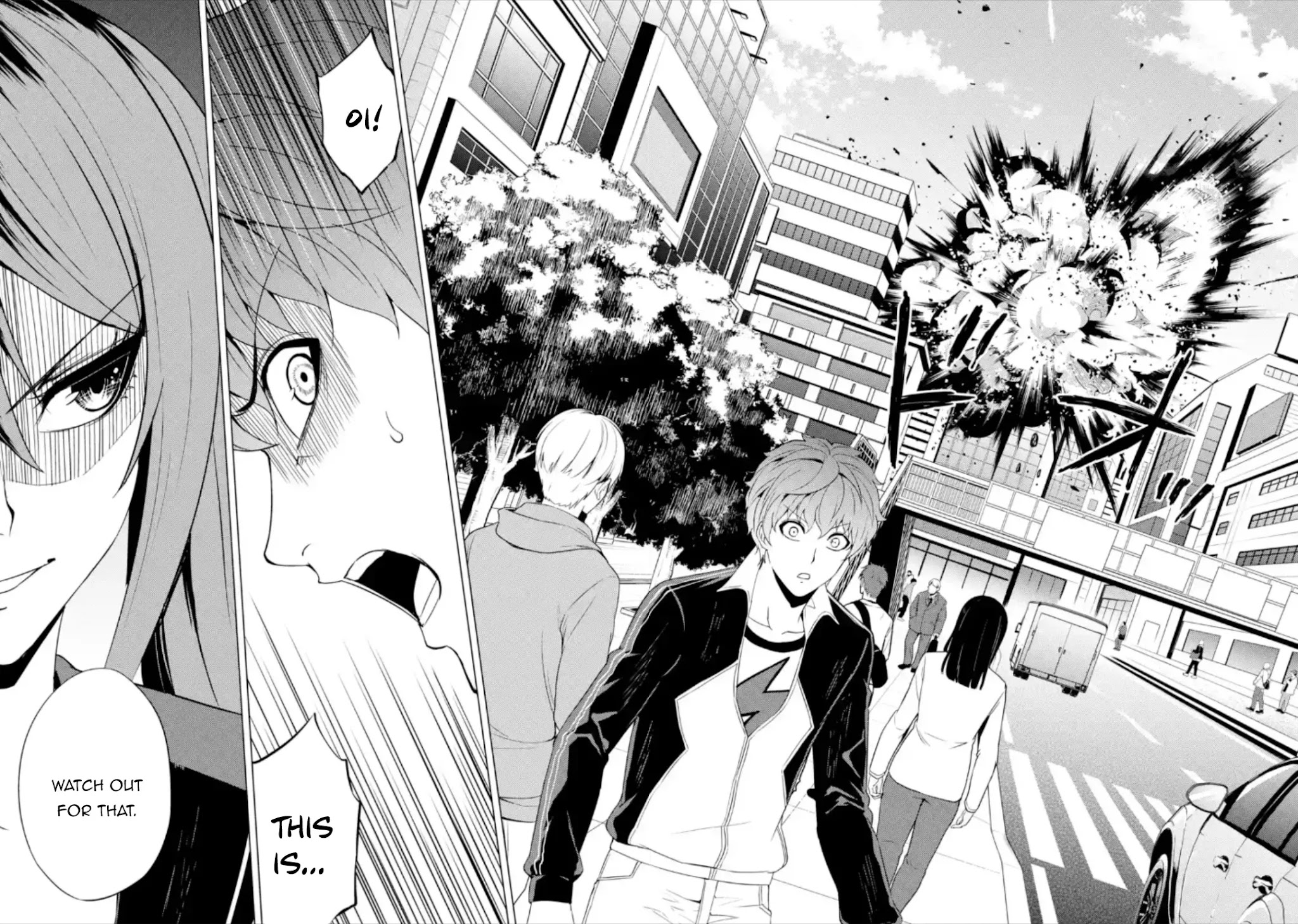 Ore no Genjitsu wa Ren'ai Game?? ka to Omottara Inochigake no Game datta Chapter 48 page 5 - Chapter 48: Falsification 4