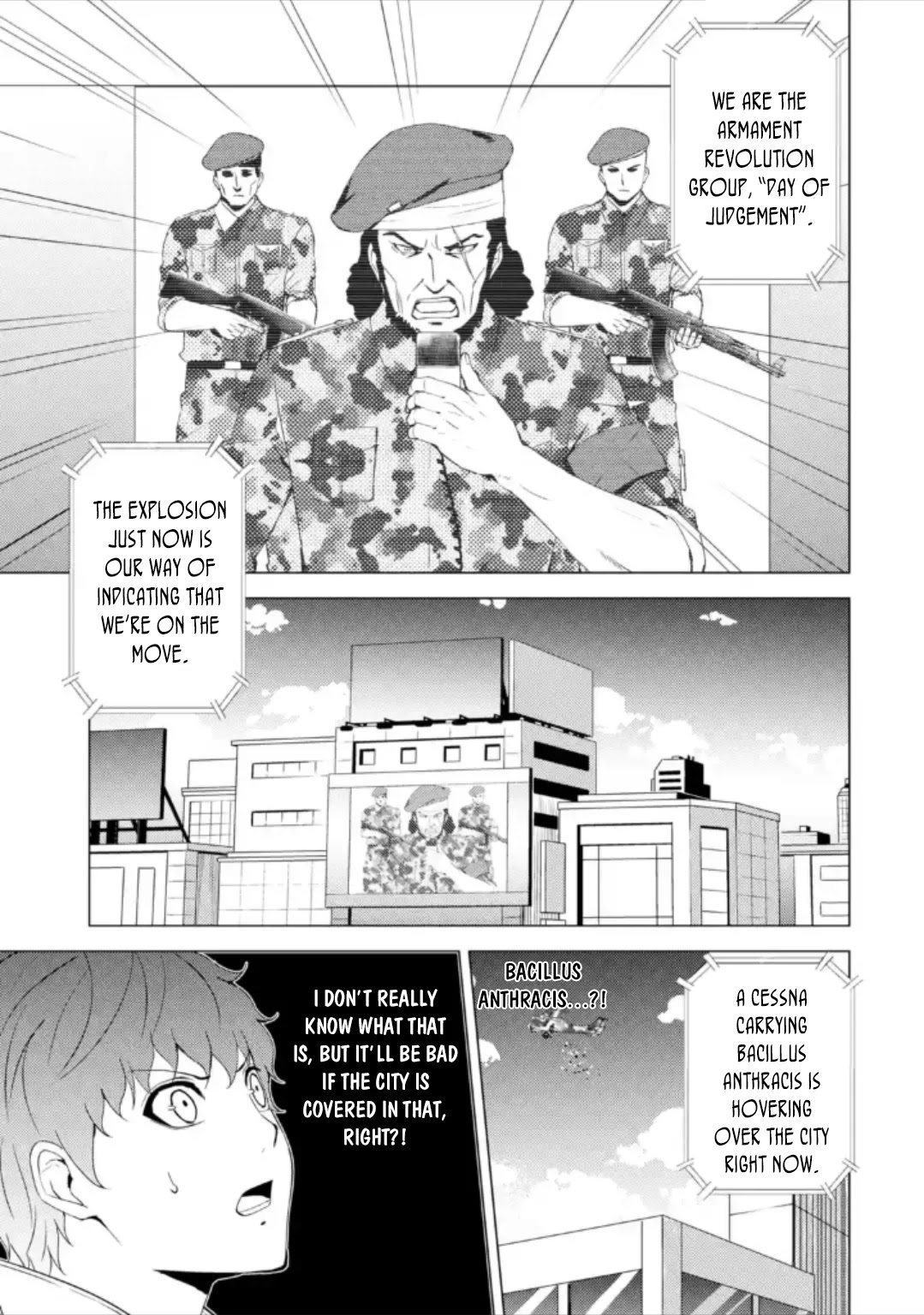 Ore no Genjitsu wa Ren'ai Game?? ka to Omottara Inochigake no Game datta Chapter 48 page 7 - Chapter 48: Falsification 4