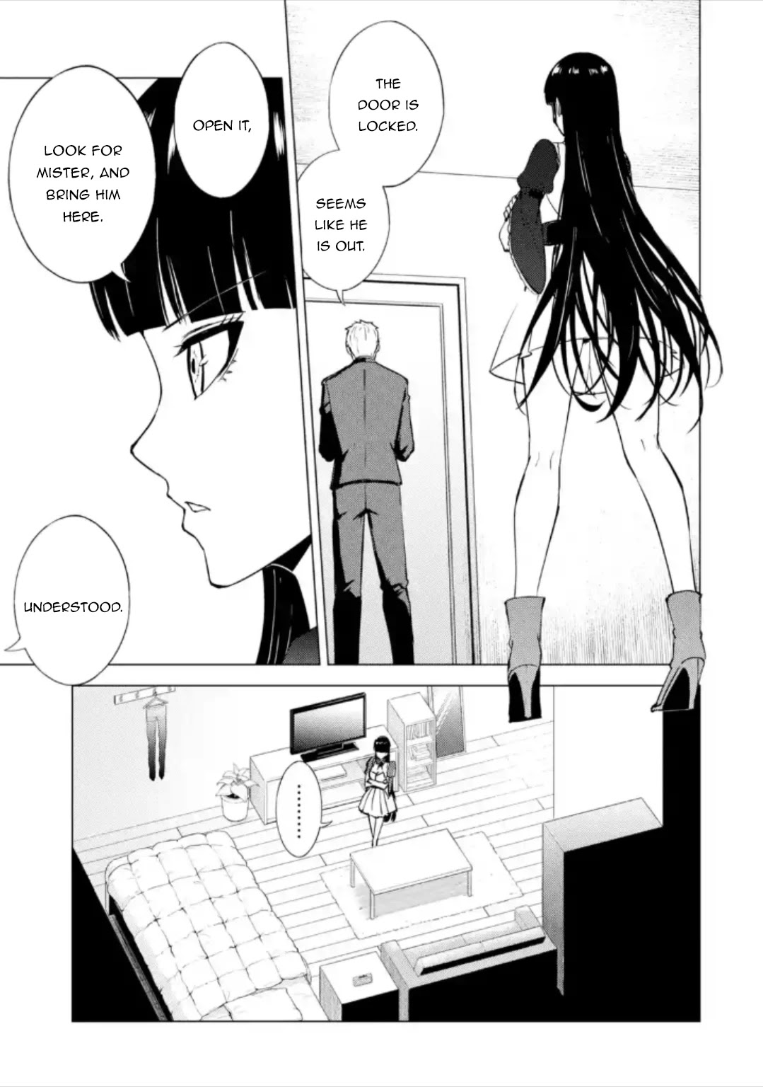 Ore no Genjitsu wa Ren'ai Game?? ka to Omottara Inochigake no Game datta Chapter 49 page 16 - Chapter 49: Fabrication (5)