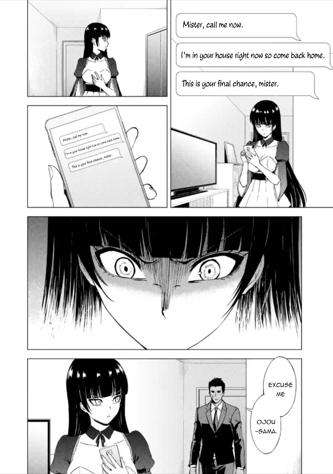 Ore no Genjitsu wa Ren'ai Game?? ka to Omottara Inochigake no Game datta Chapter 49 page 19 - Chapter 49: Fabrication (5)