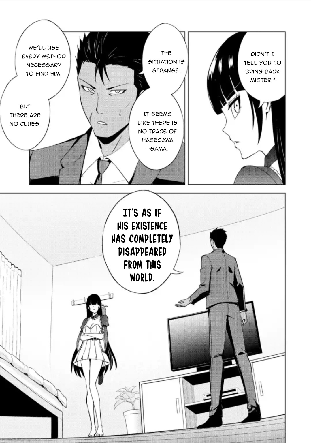 Ore no Genjitsu wa Ren'ai Game?? ka to Omottara Inochigake no Game datta Chapter 49 page 20 - Chapter 49: Fabrication (5)