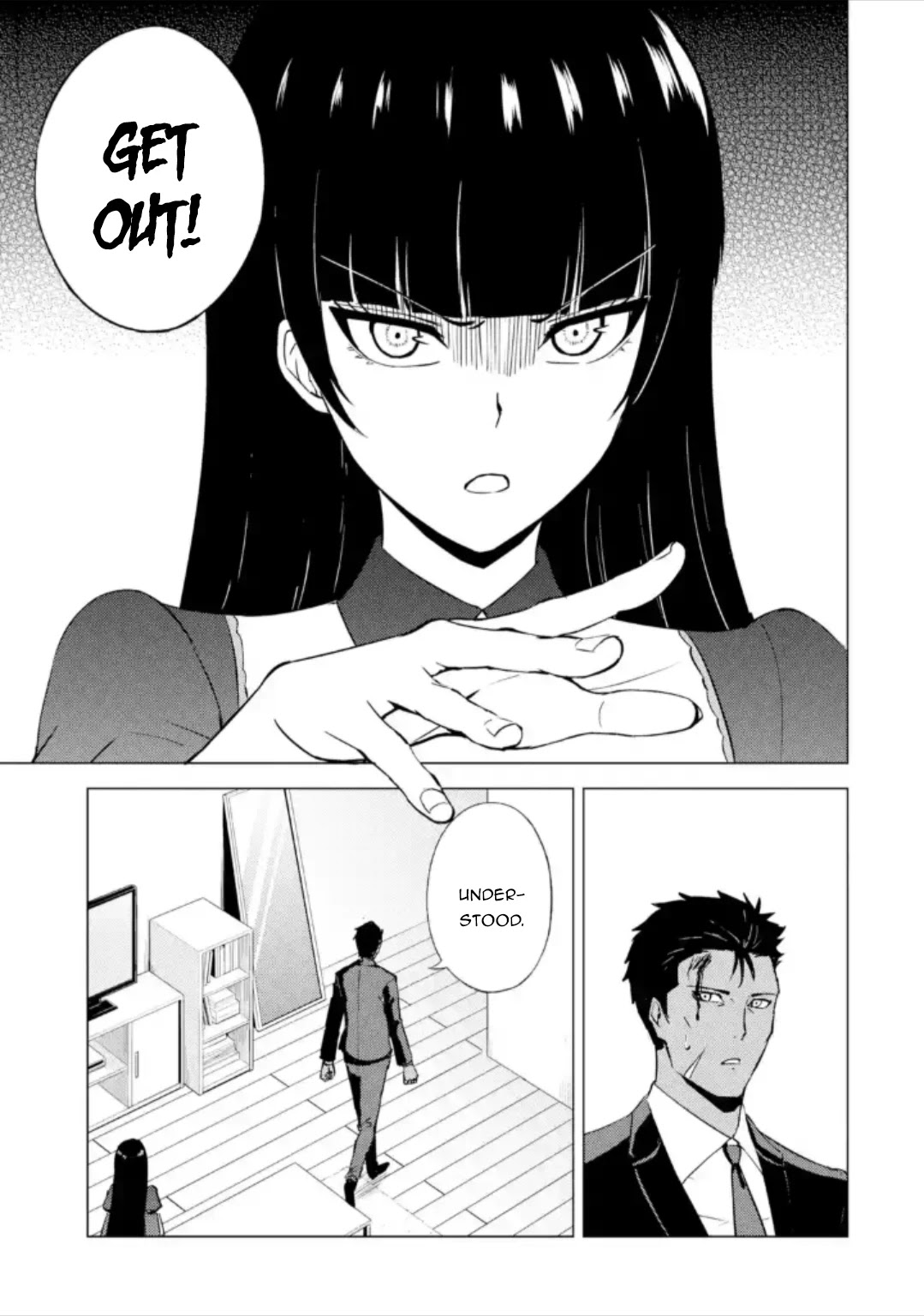 Ore no Genjitsu wa Ren'ai Game?? ka to Omottara Inochigake no Game datta Chapter 49 page 22 - Chapter 49: Fabrication (5)