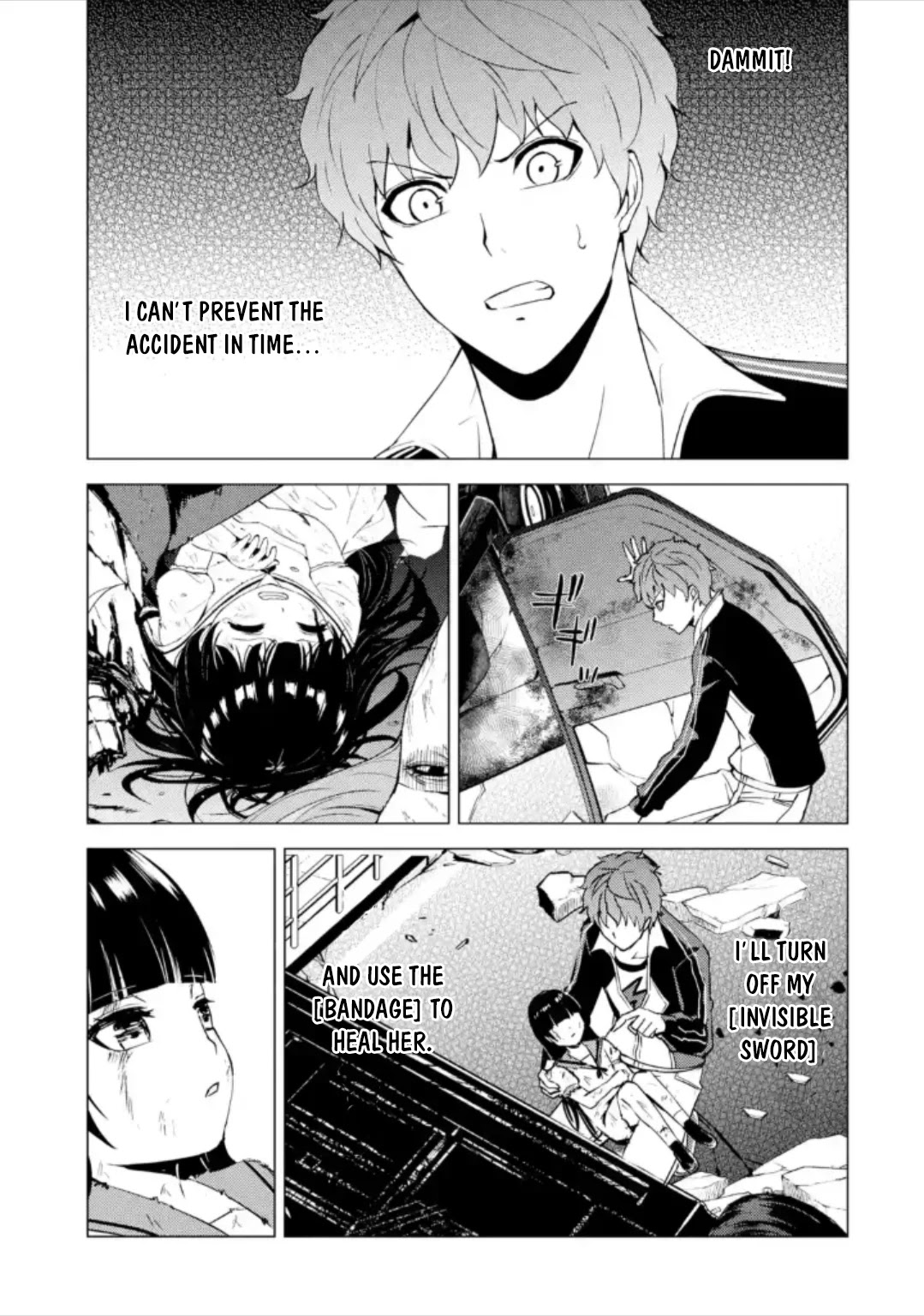 Ore no Genjitsu wa Ren'ai Game?? ka to Omottara Inochigake no Game datta Chapter 49 page 28 - Chapter 49: Fabrication (5)