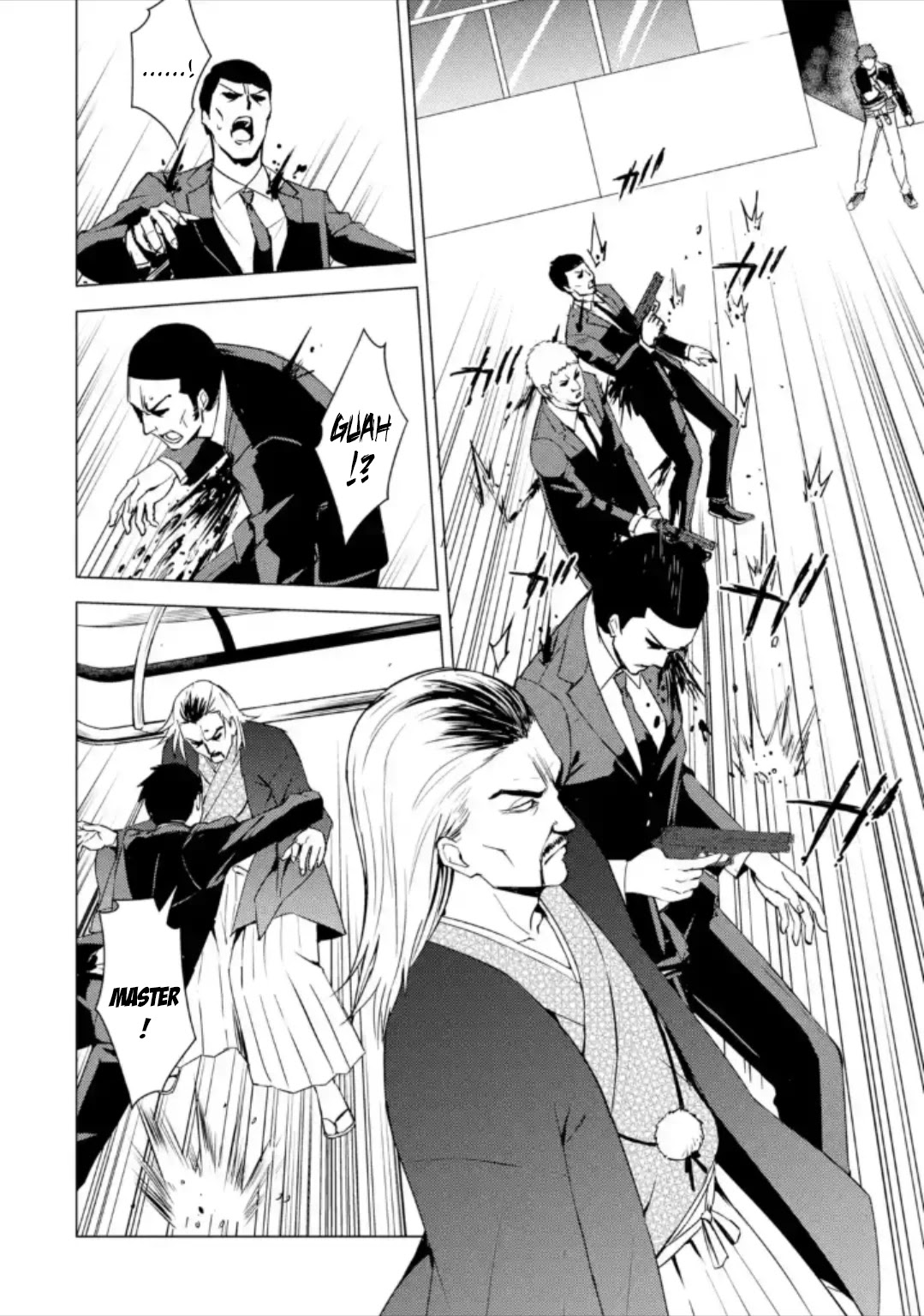 Ore no Genjitsu wa Ren'ai Game?? ka to Omottara Inochigake no Game datta Chapter 49 page 37 - Chapter 49: Fabrication (5)