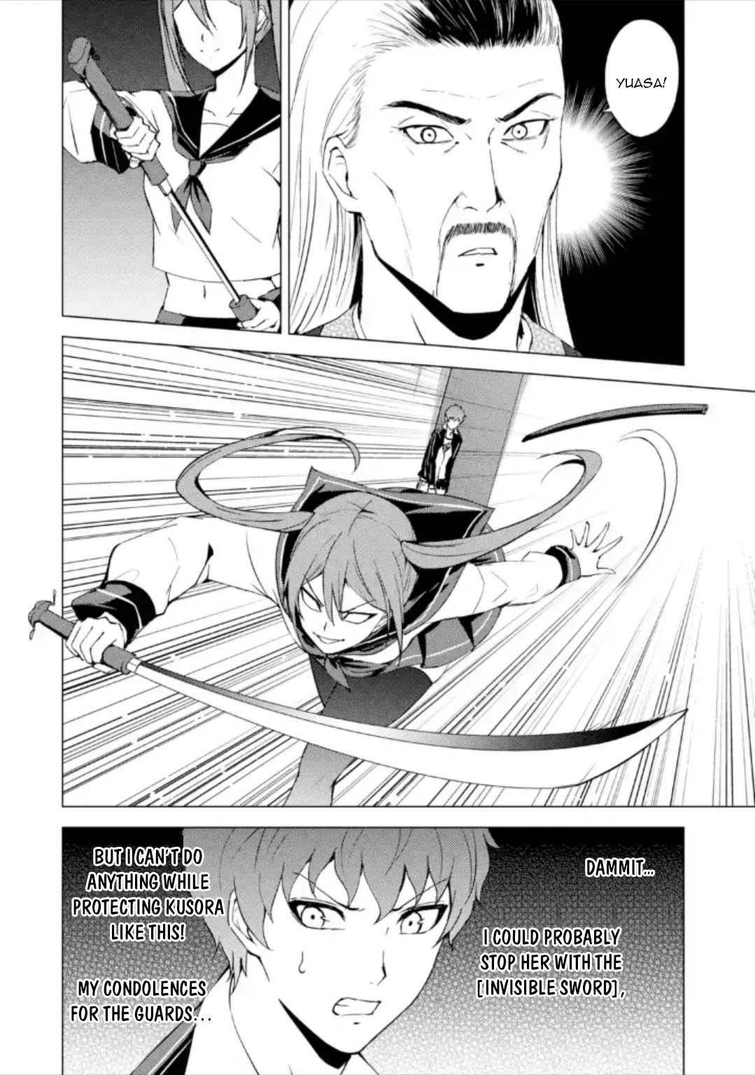 Ore no Genjitsu wa Ren'ai Game?? ka to Omottara Inochigake no Game datta Chapter 49 page 39 - Chapter 49: Fabrication (5)