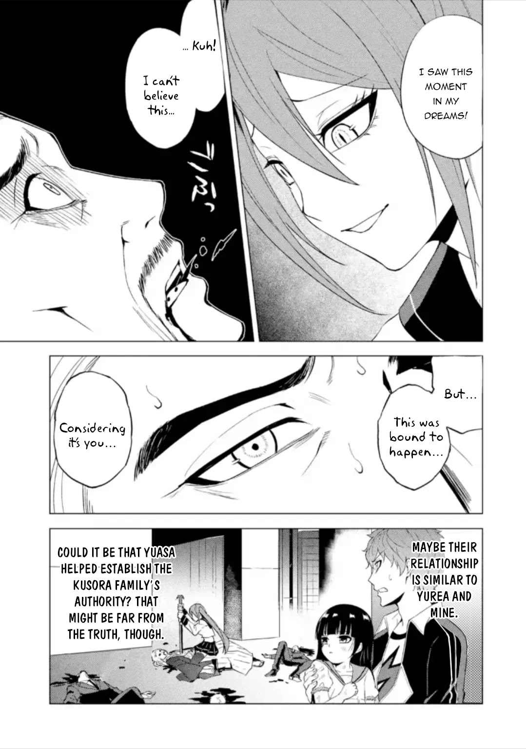 Ore no Genjitsu wa Ren'ai Game?? ka to Omottara Inochigake no Game datta Chapter 49 page 4 - Chapter 49: Fabrication (5)