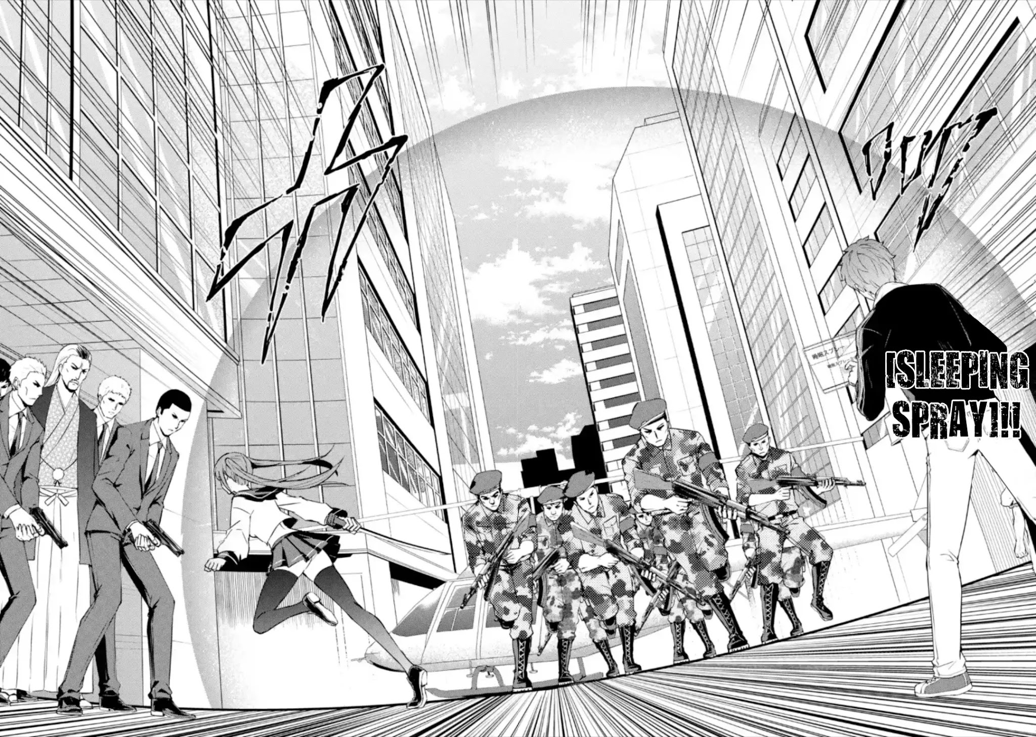 Ore no Genjitsu wa Ren'ai Game?? ka to Omottara Inochigake no Game datta Chapter 49 page 43 - Chapter 49: Fabrication (5)