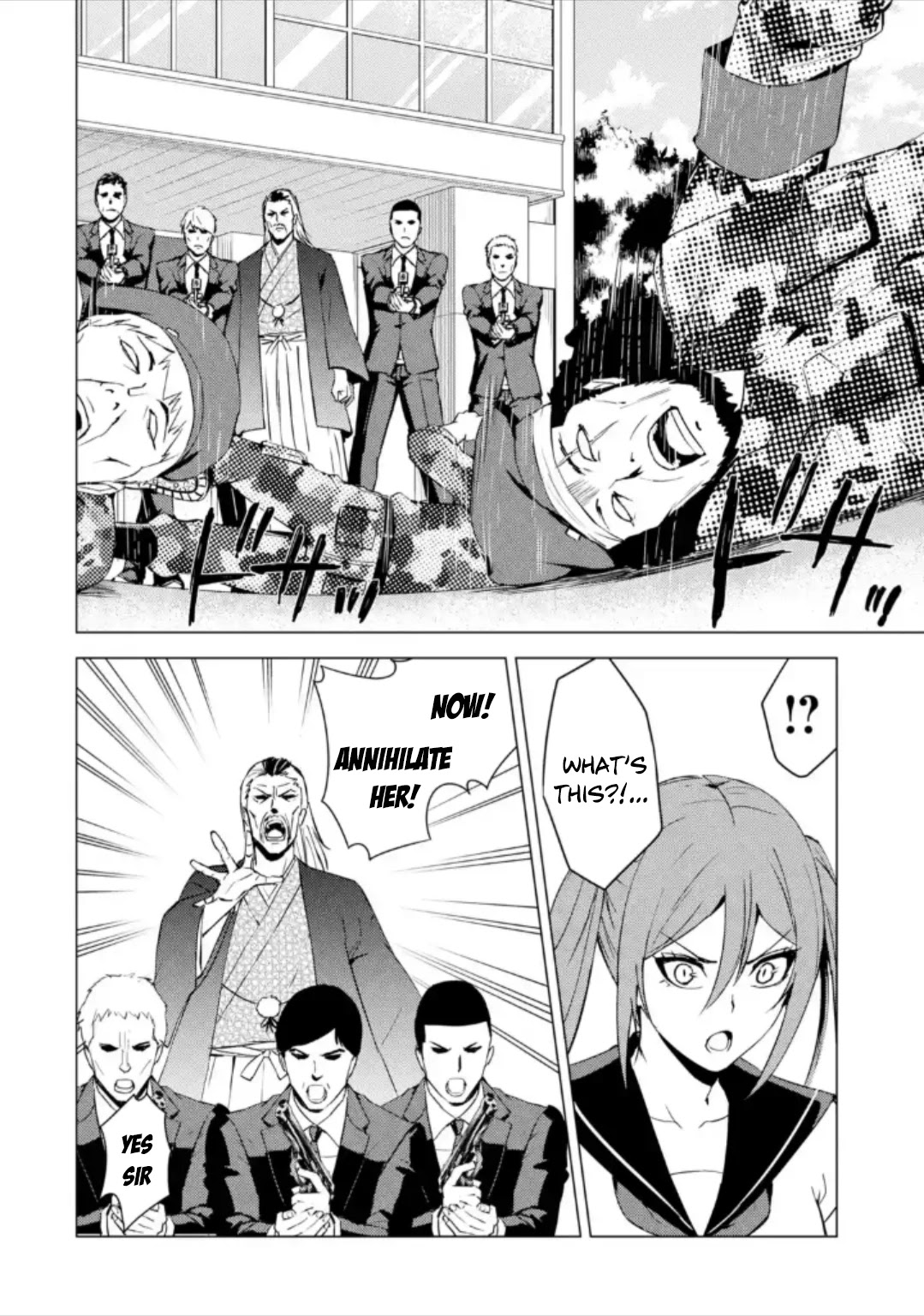 Ore no Genjitsu wa Ren'ai Game?? ka to Omottara Inochigake no Game datta Chapter 49 page 44 - Chapter 49: Fabrication (5)