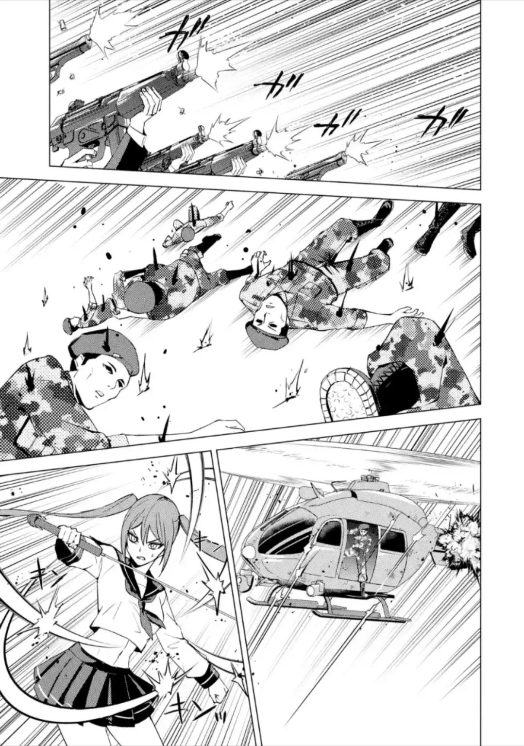 Ore no Genjitsu wa Ren'ai Game?? ka to Omottara Inochigake no Game datta Chapter 49 page 45 - Chapter 49: Fabrication (5)