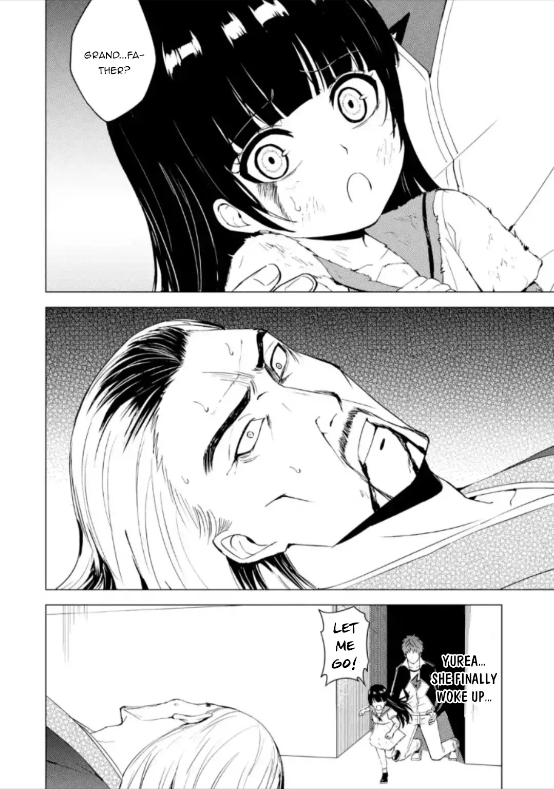 Ore no Genjitsu wa Ren'ai Game?? ka to Omottara Inochigake no Game datta Chapter 49 page 5 - Chapter 49: Fabrication (5)