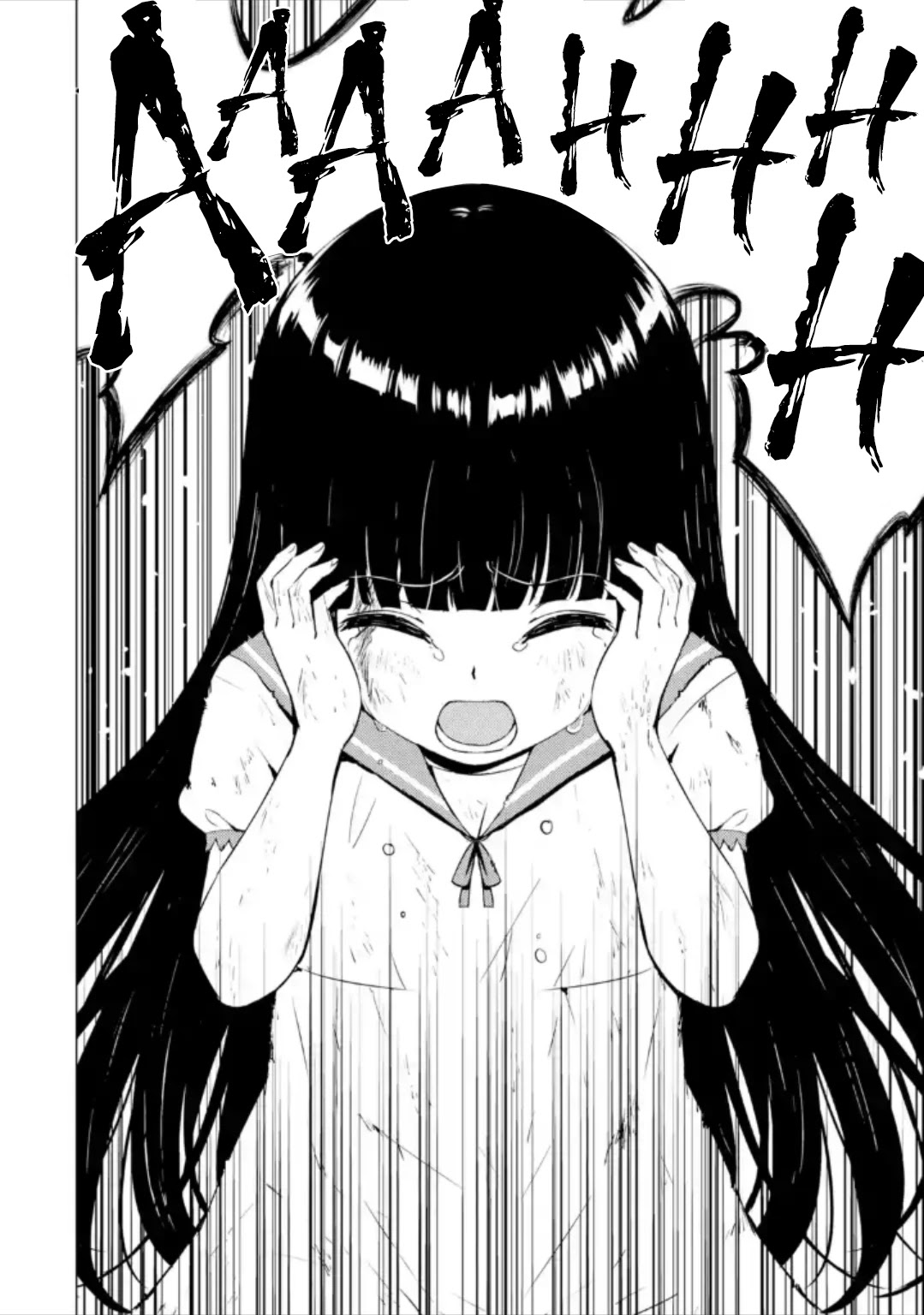 Ore no Genjitsu wa Ren'ai Game?? ka to Omottara Inochigake no Game datta Chapter 49 page 7 - Chapter 49: Fabrication (5)