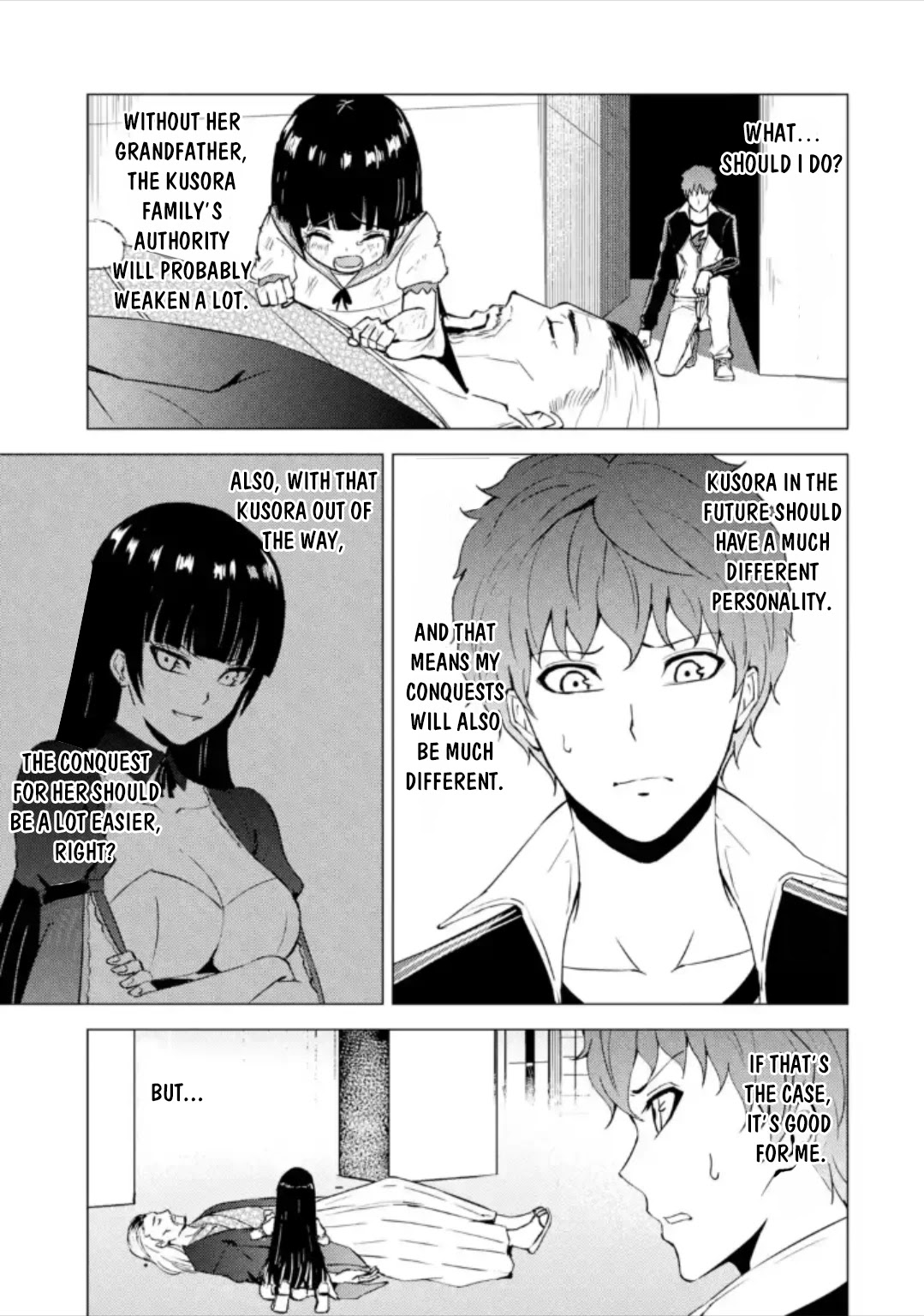Ore no Genjitsu wa Ren'ai Game?? ka to Omottara Inochigake no Game datta Chapter 49 page 8 - Chapter 49: Fabrication (5)