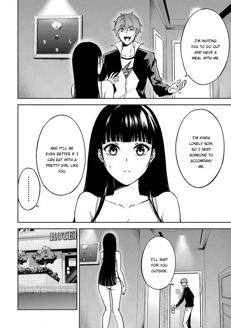 Ore no Genjitsu wa Ren'ai Game?? ka to Omottara Inochigake no Game datta Chapter 5 page 14 - Chapter 5: Truth and Lie