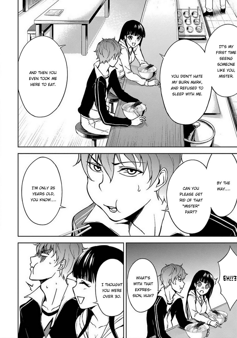 Ore no Genjitsu wa Ren'ai Game?? ka to Omottara Inochigake no Game datta Chapter 5 page 18 - Chapter 5: Truth and Lie