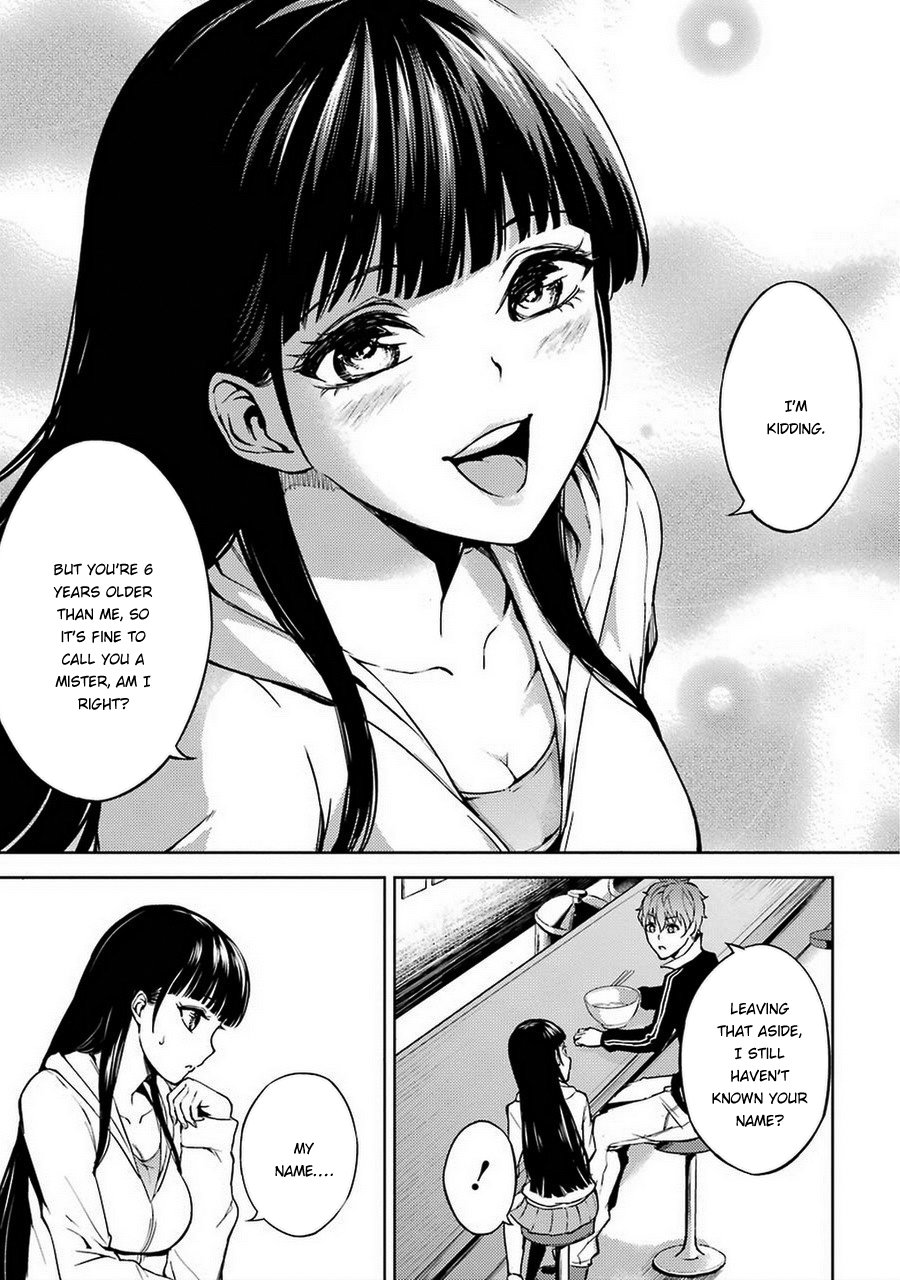 Ore no Genjitsu wa Ren'ai Game?? ka to Omottara Inochigake no Game datta Chapter 5 page 19 - Chapter 5: Truth and Lie