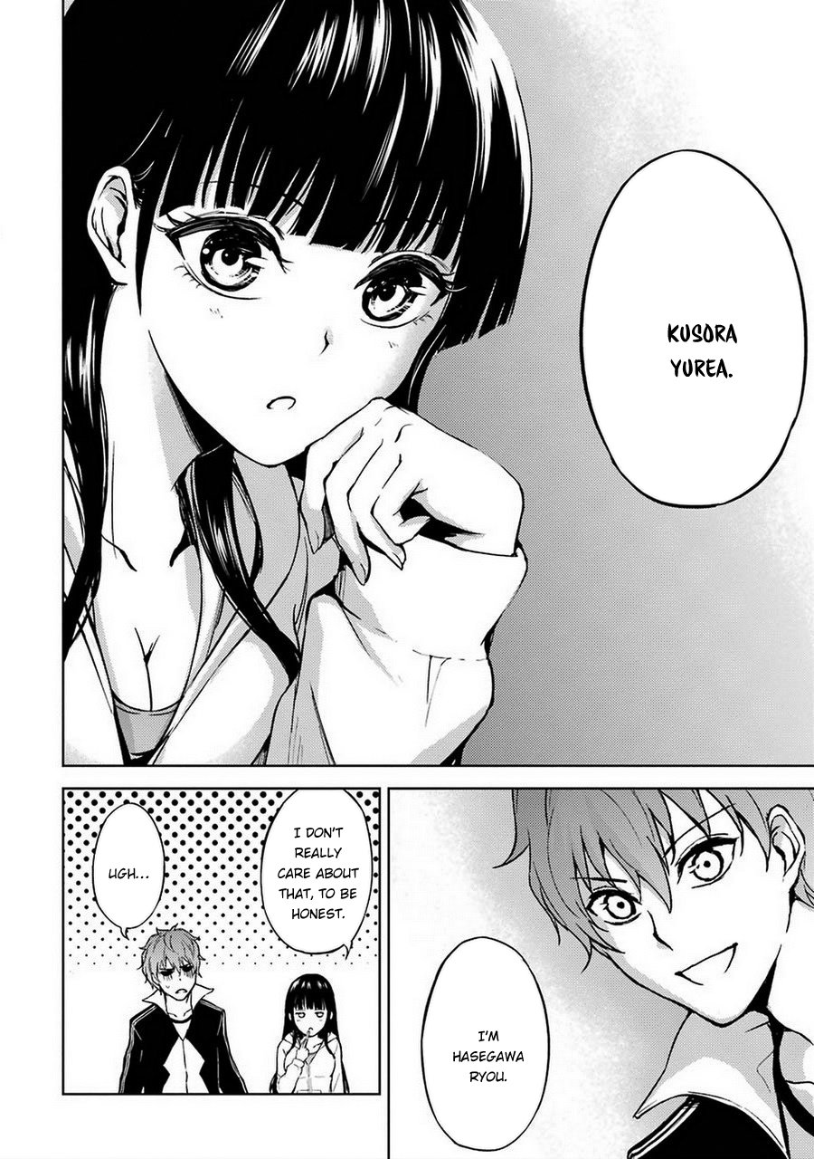 Ore no Genjitsu wa Ren'ai Game?? ka to Omottara Inochigake no Game datta Chapter 5 page 20 - Chapter 5: Truth and Lie