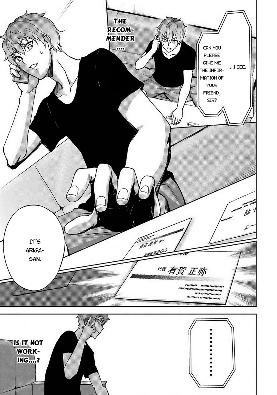 Ore no Genjitsu wa Ren'ai Game?? ka to Omottara Inochigake no Game datta Chapter 5 page 25 - Chapter 5: Truth and Lie