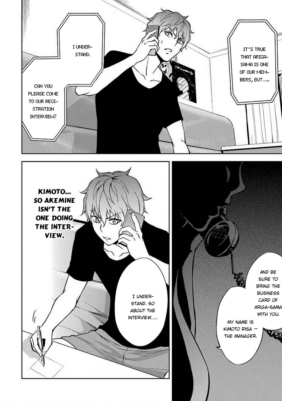 Ore no Genjitsu wa Ren'ai Game?? ka to Omottara Inochigake no Game datta Chapter 5 page 26 - Chapter 5: Truth and Lie