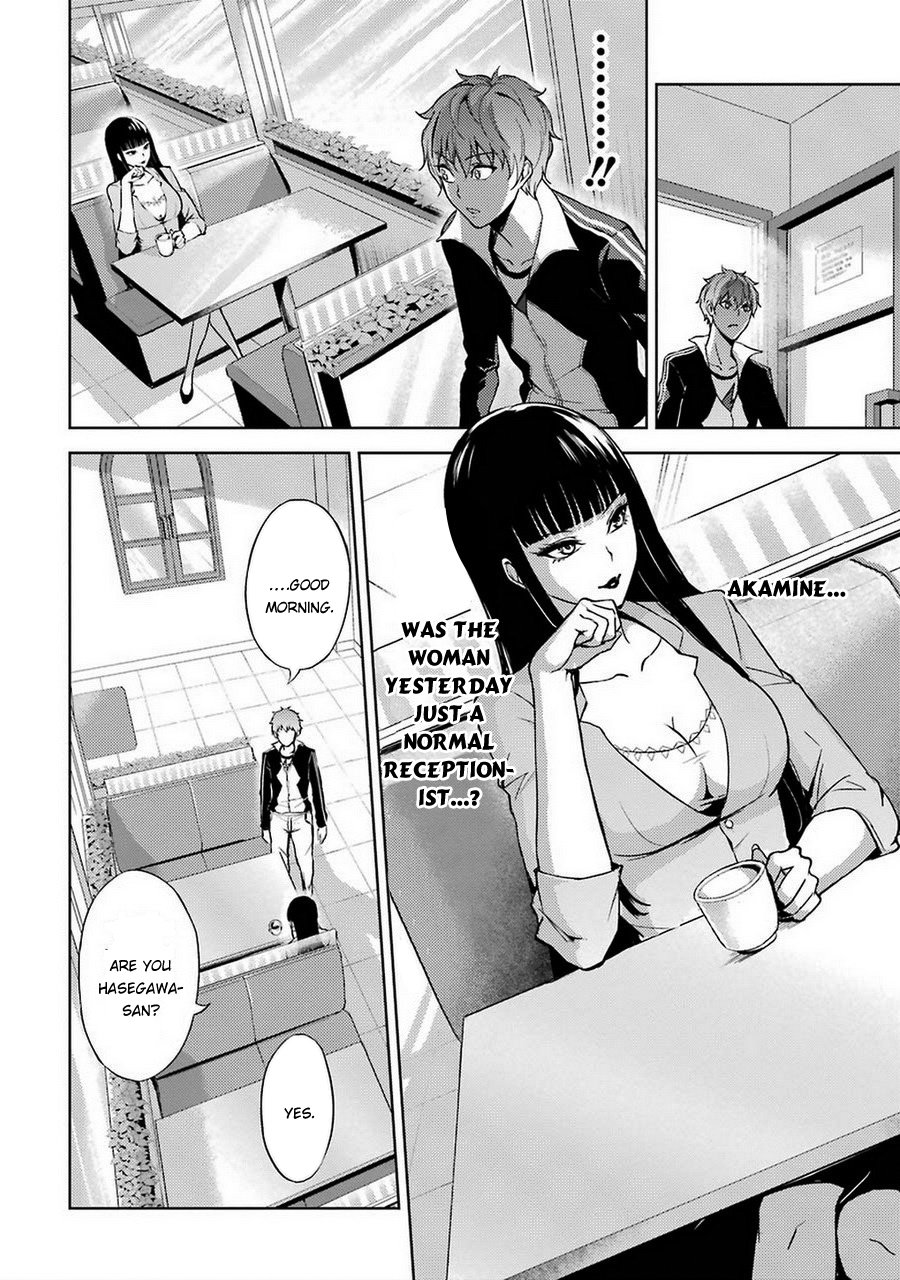 Ore no Genjitsu wa Ren'ai Game?? ka to Omottara Inochigake no Game datta Chapter 5 page 28 - Chapter 5: Truth and Lie