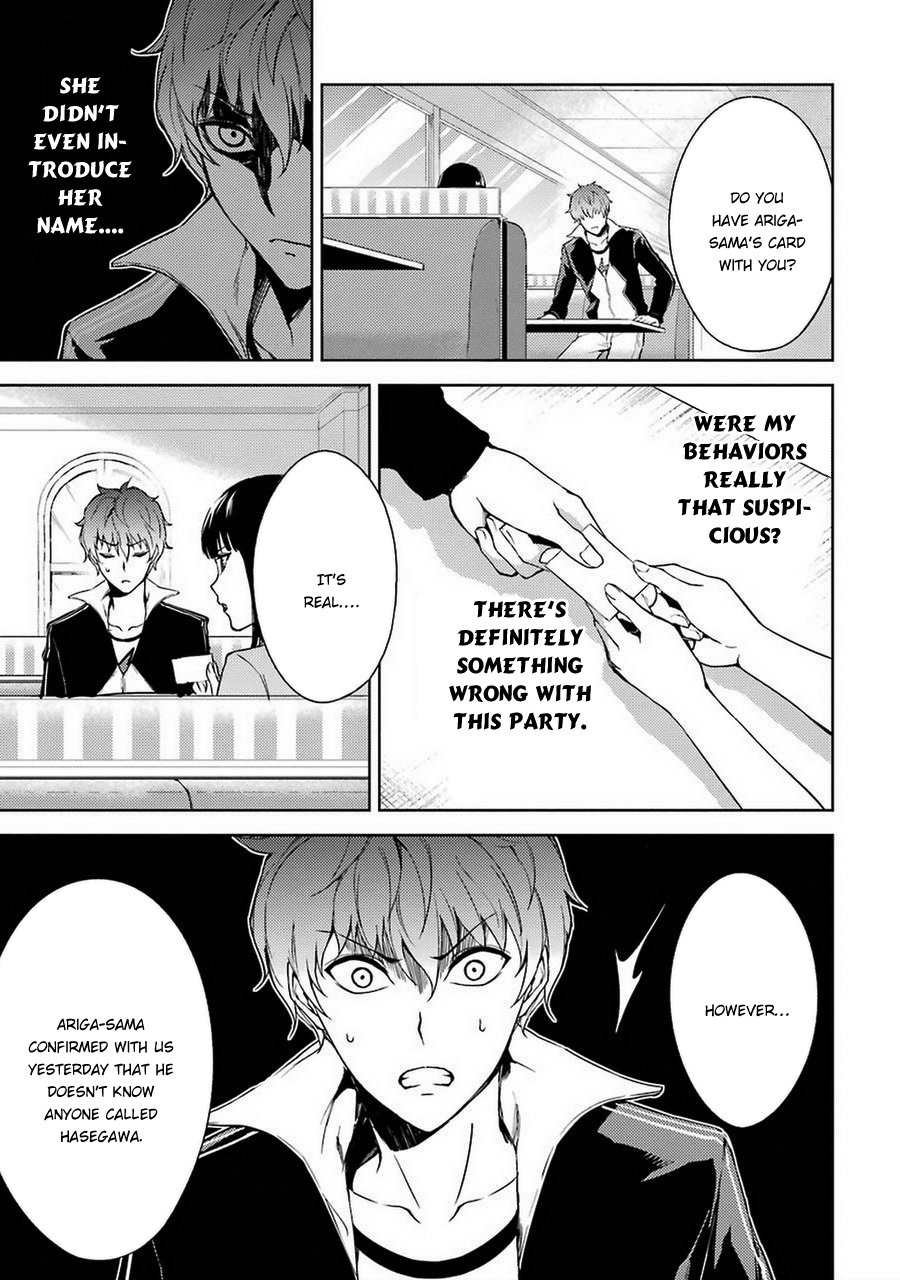 Ore no Genjitsu wa Ren'ai Game?? ka to Omottara Inochigake no Game datta Chapter 5 page 29 - Chapter 5: Truth and Lie