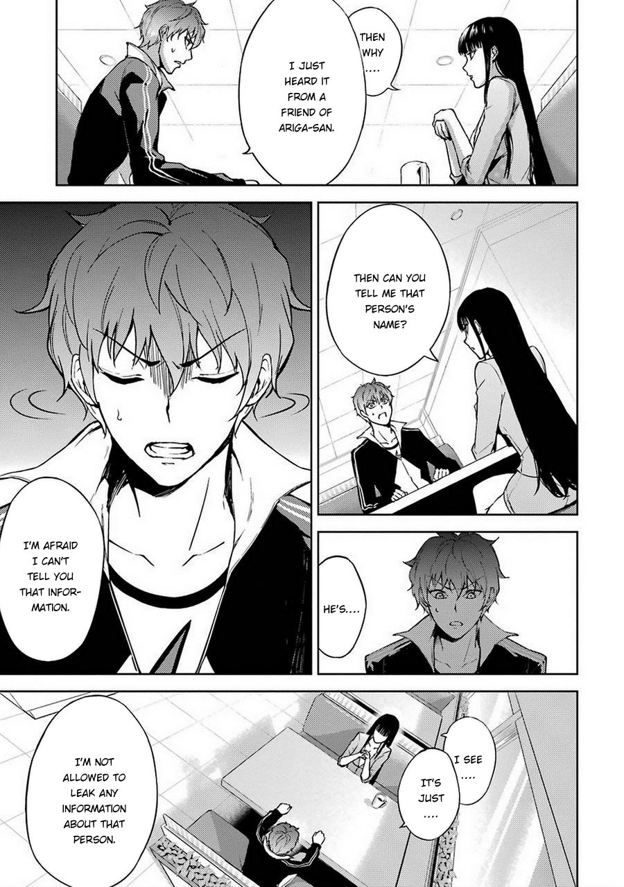 Ore no Genjitsu wa Ren'ai Game?? ka to Omottara Inochigake no Game datta Chapter 5 page 31 - Chapter 5: Truth and Lie