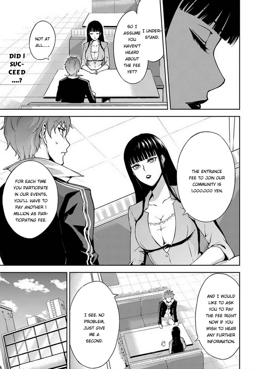 Ore no Genjitsu wa Ren'ai Game?? ka to Omottara Inochigake no Game datta Chapter 5 page 33 - Chapter 5: Truth and Lie