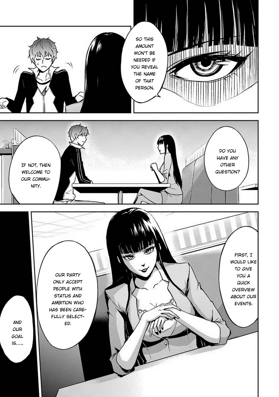 Ore no Genjitsu wa Ren'ai Game?? ka to Omottara Inochigake no Game datta Chapter 5 page 35 - Chapter 5: Truth and Lie